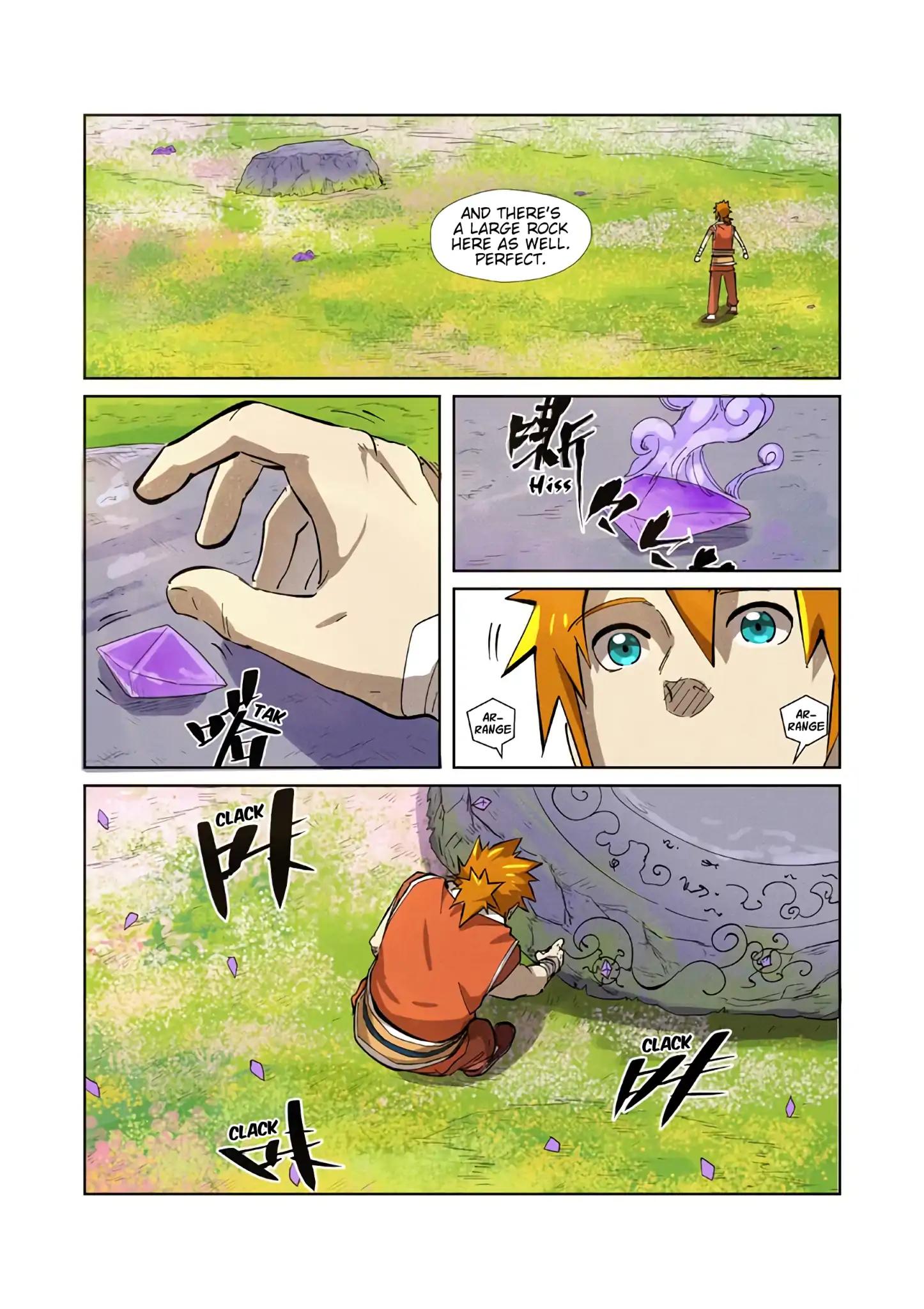 Tales of Demons and Gods chapter 218.5 page 3