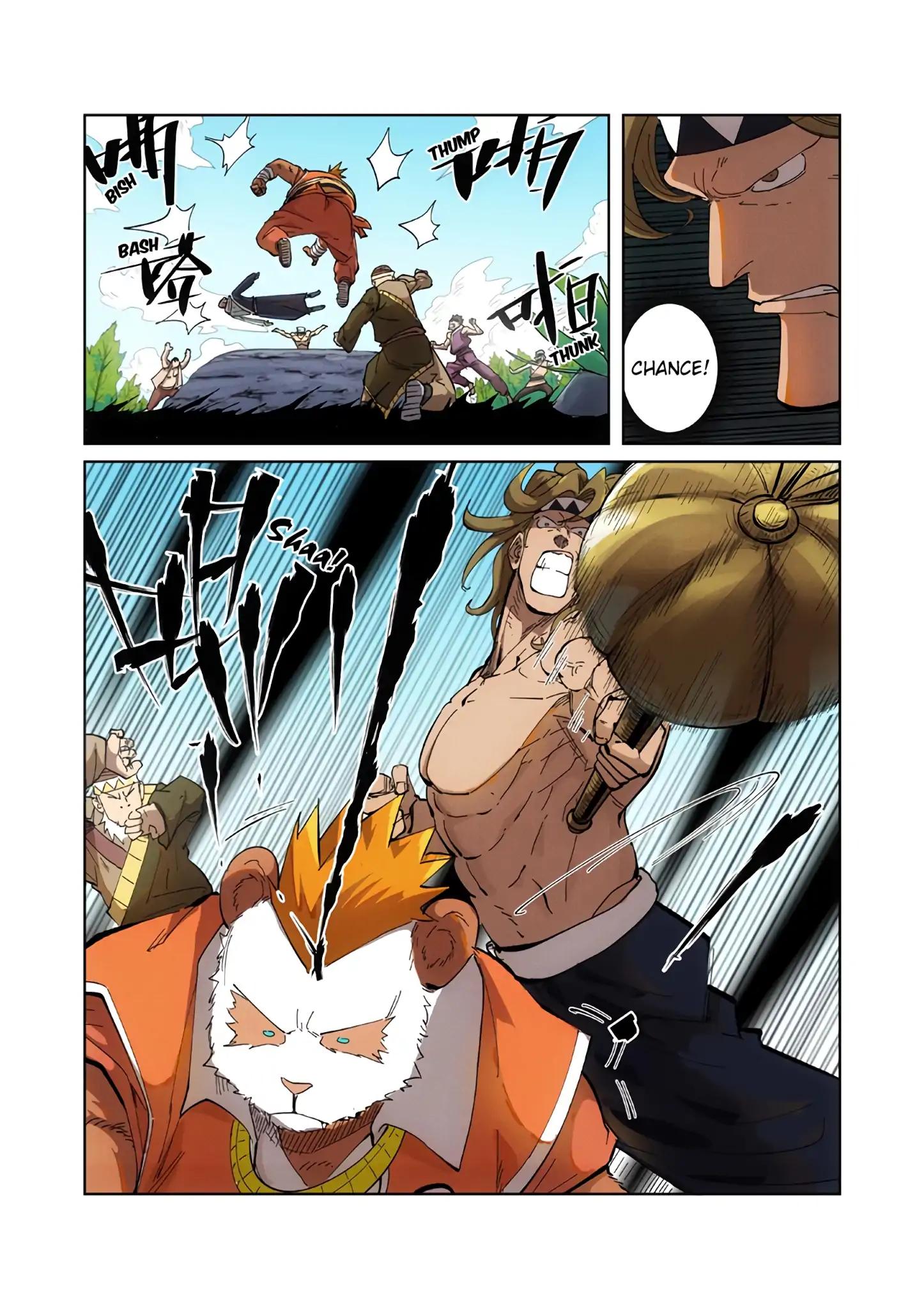 Tales of Demons and Gods chapter 219.5 page 4