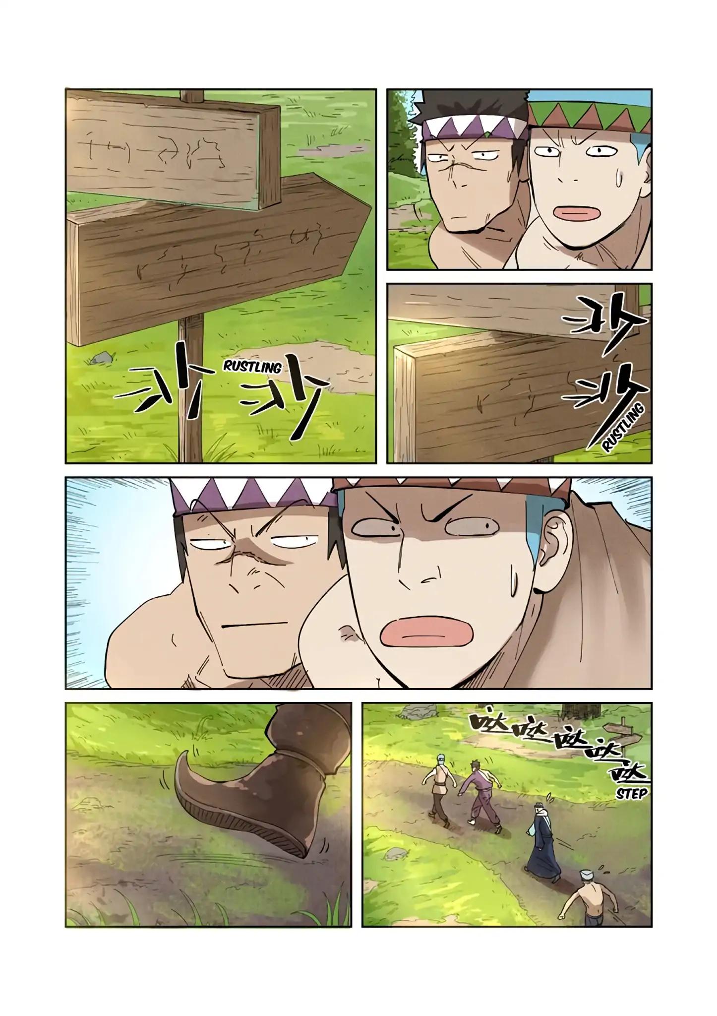 Tales of Demons and Gods chapter 220 page 8