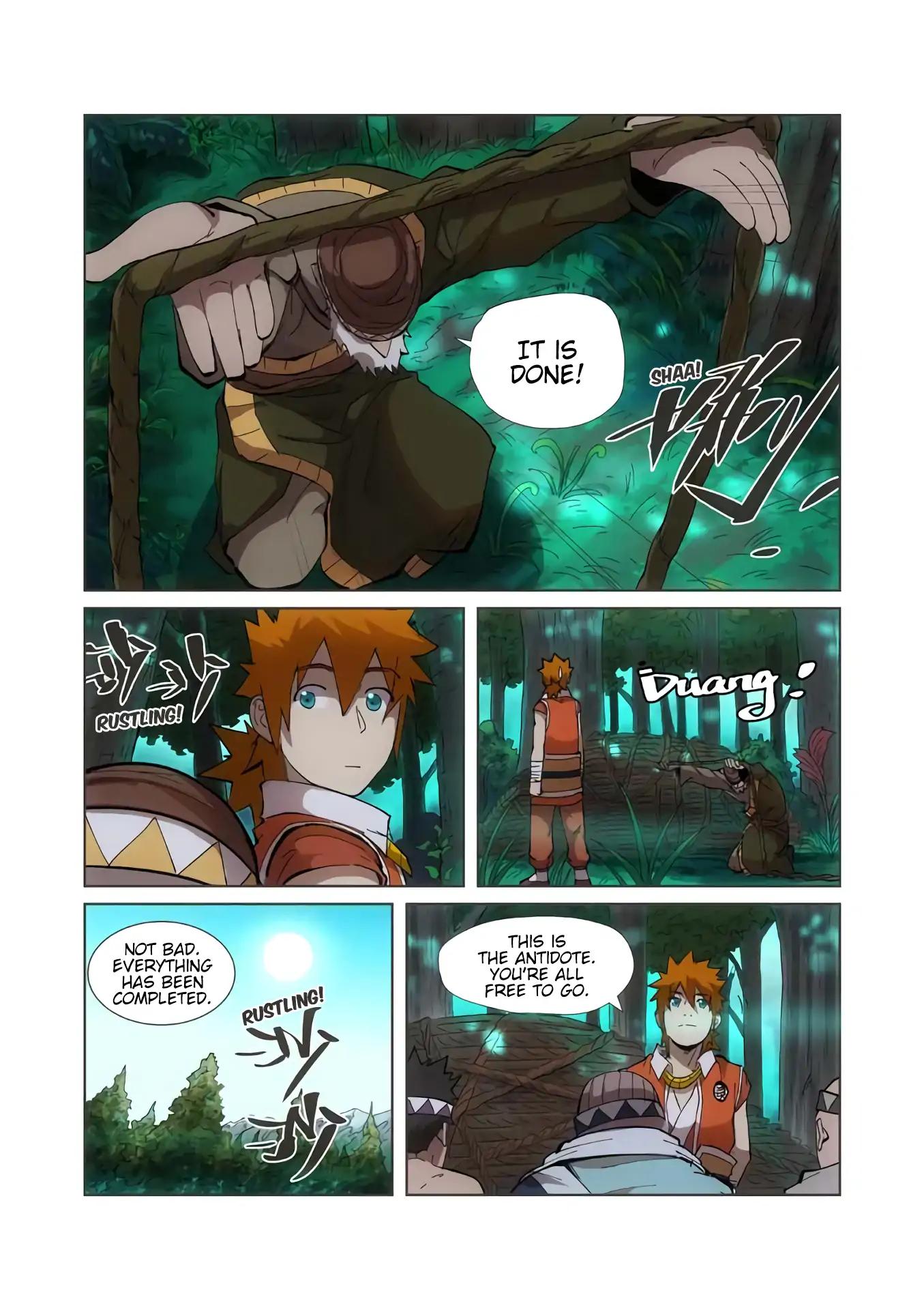 Tales of Demons and Gods chapter 221.5 page 1