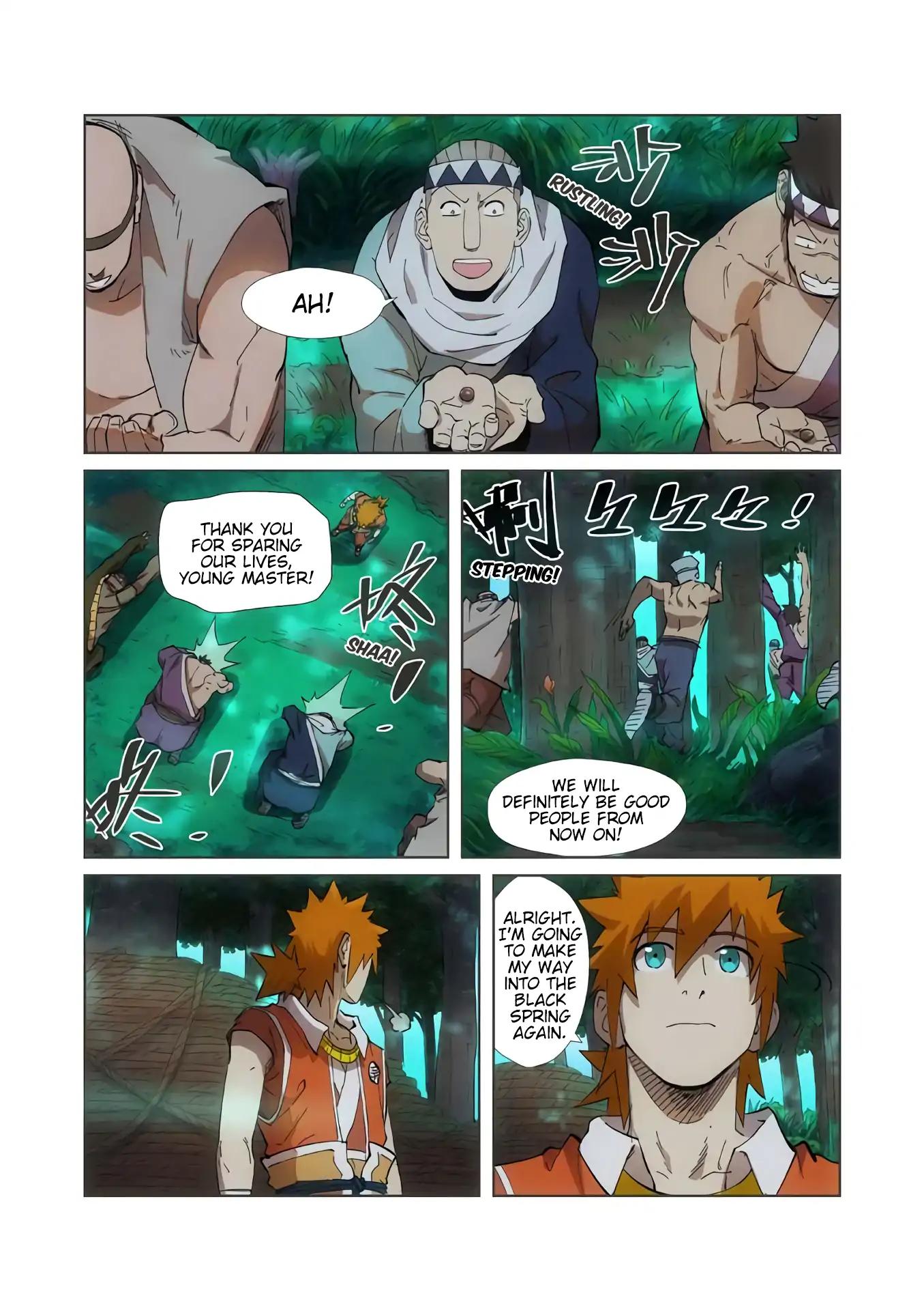 Tales of Demons and Gods chapter 221.5 page 2