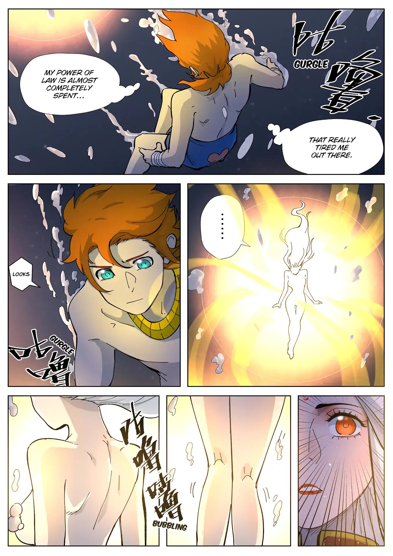 Tales of Demons and Gods chapter 227.5 page 5