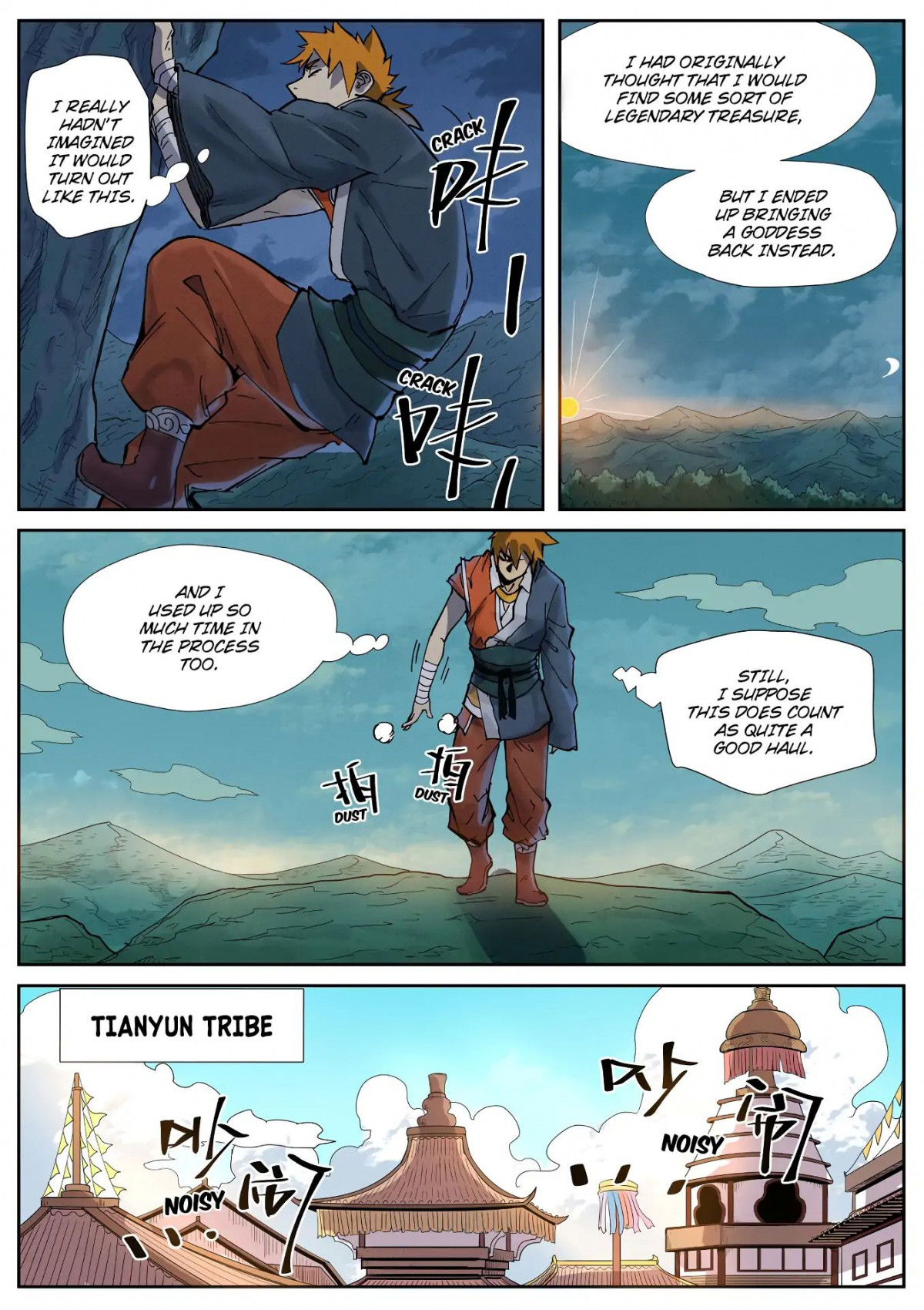 Tales of Demons and Gods chapter 228.5 page 3