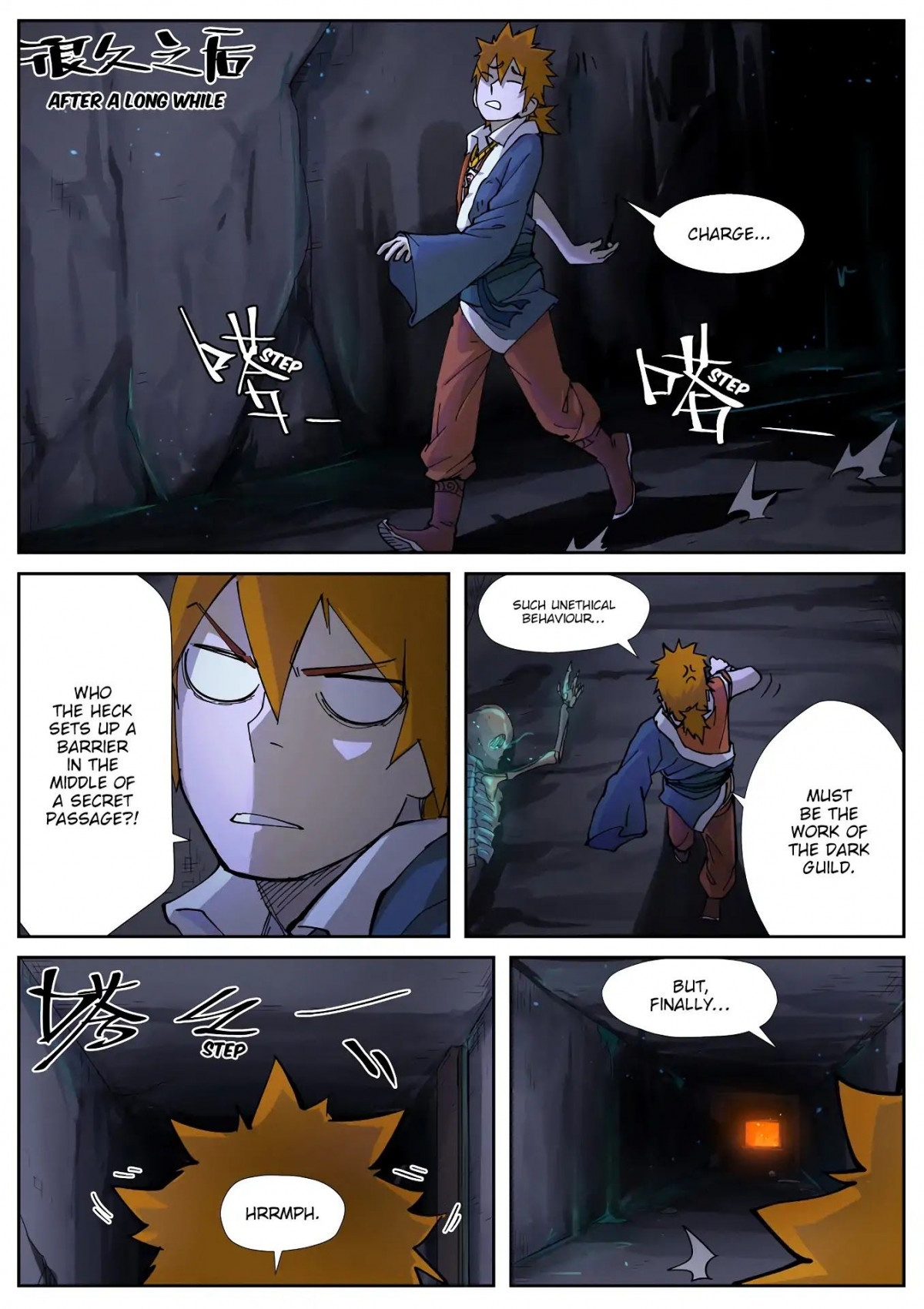 Tales of Demons and Gods chapter 229.5 page 4