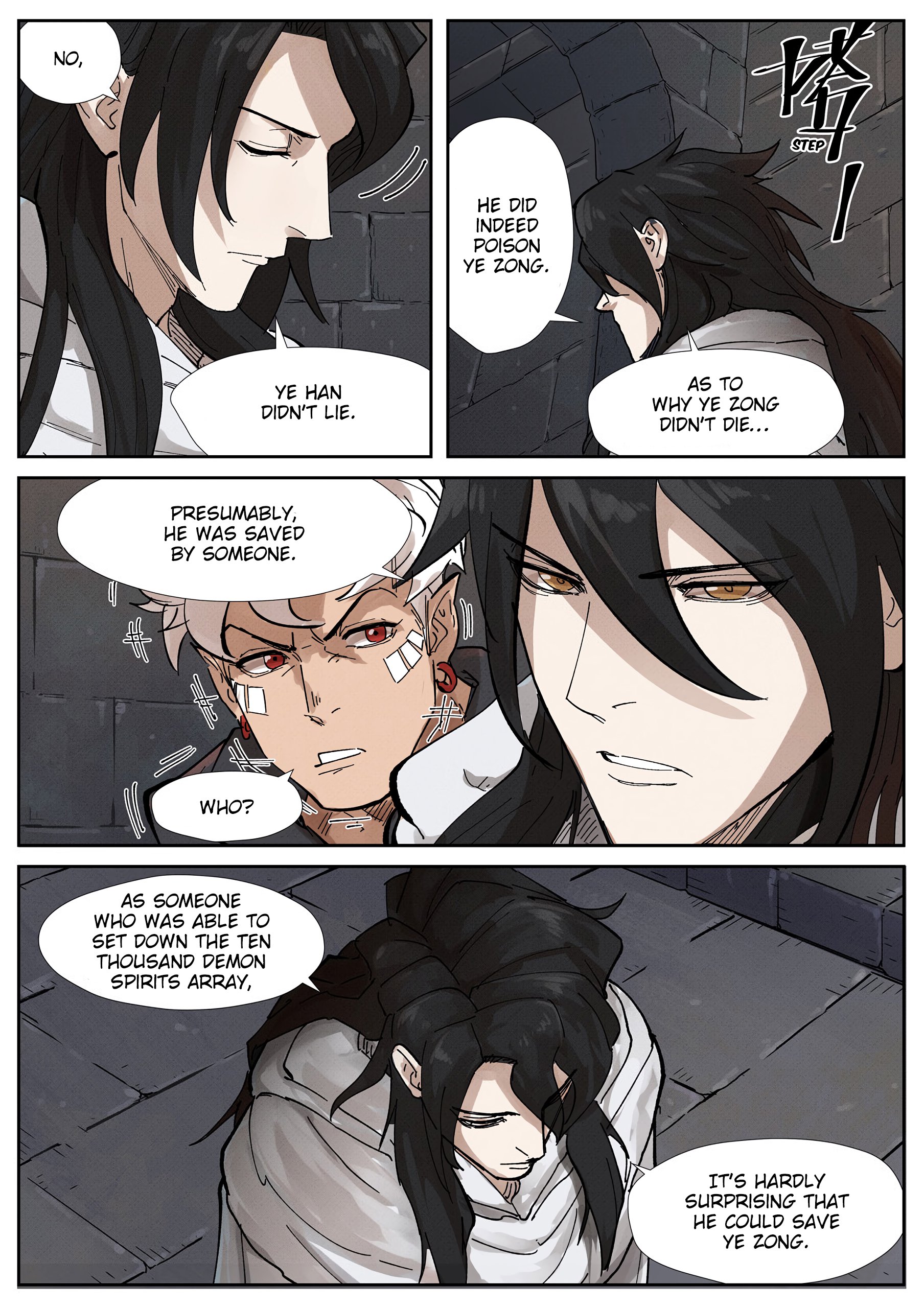 Tales of Demons and Gods chapter 230.5 page 3