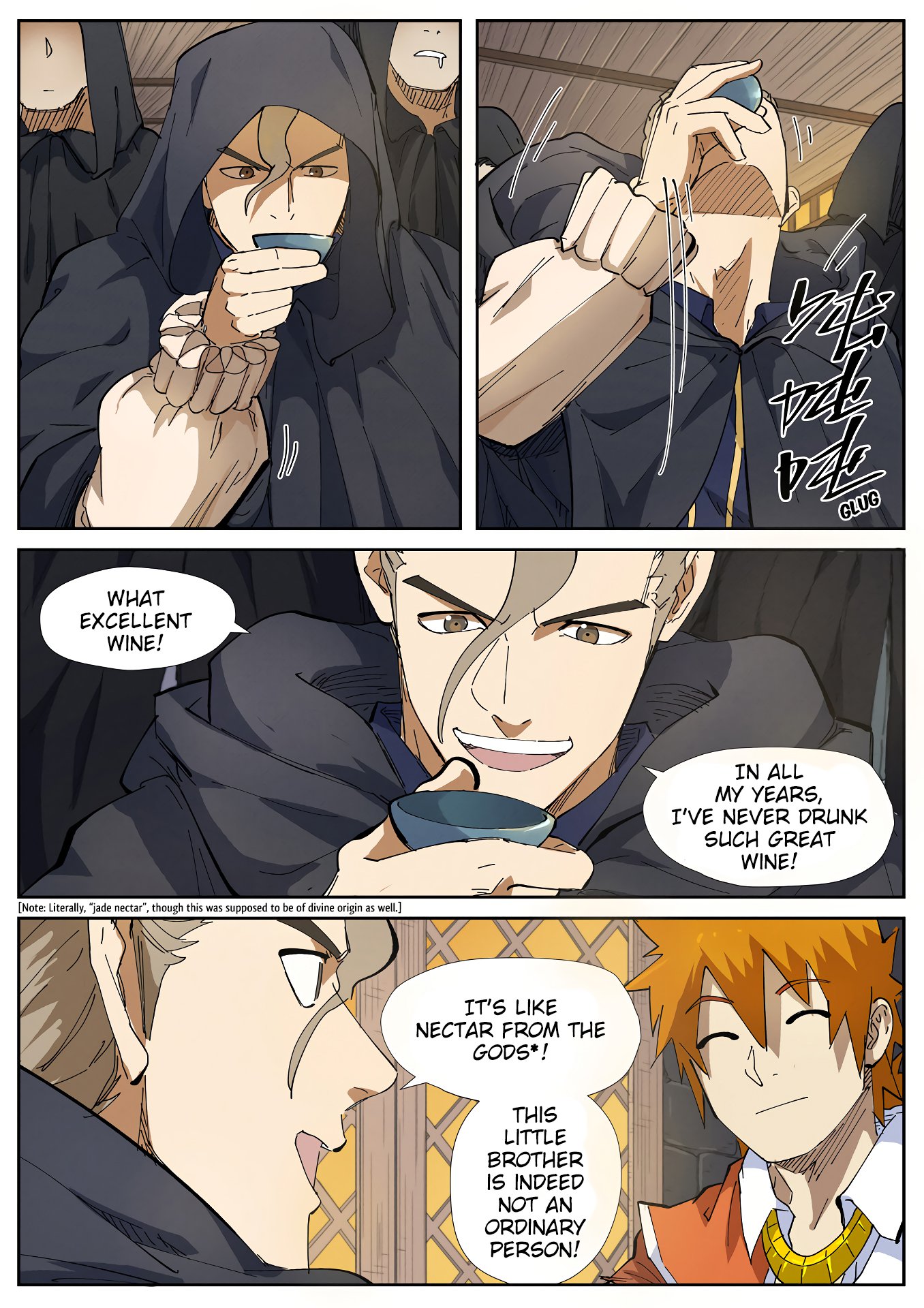 Tales of Demons and Gods chapter 231.5 page 1