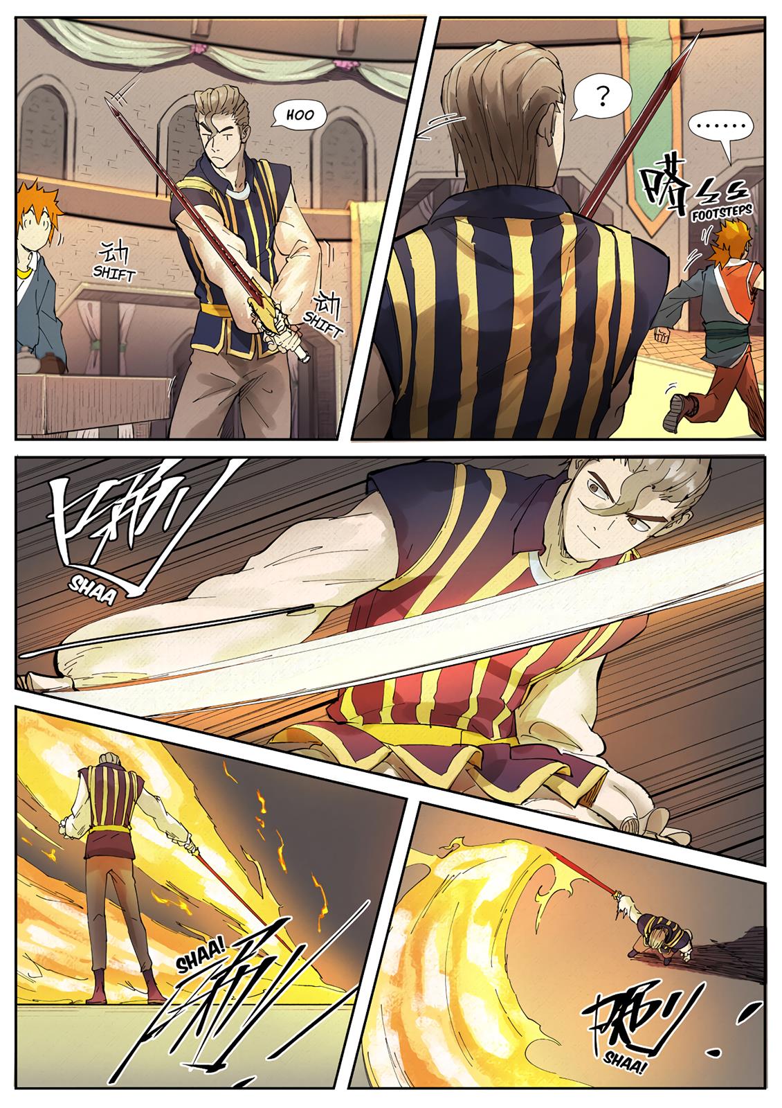 Tales of Demons and Gods chapter 232.5 page 8