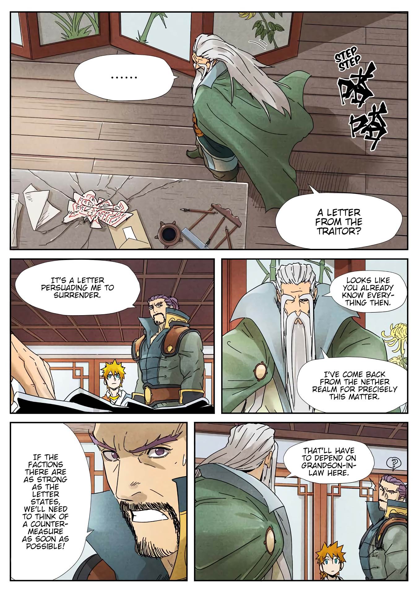 Tales of Demons and Gods chapter 236.5 page 1