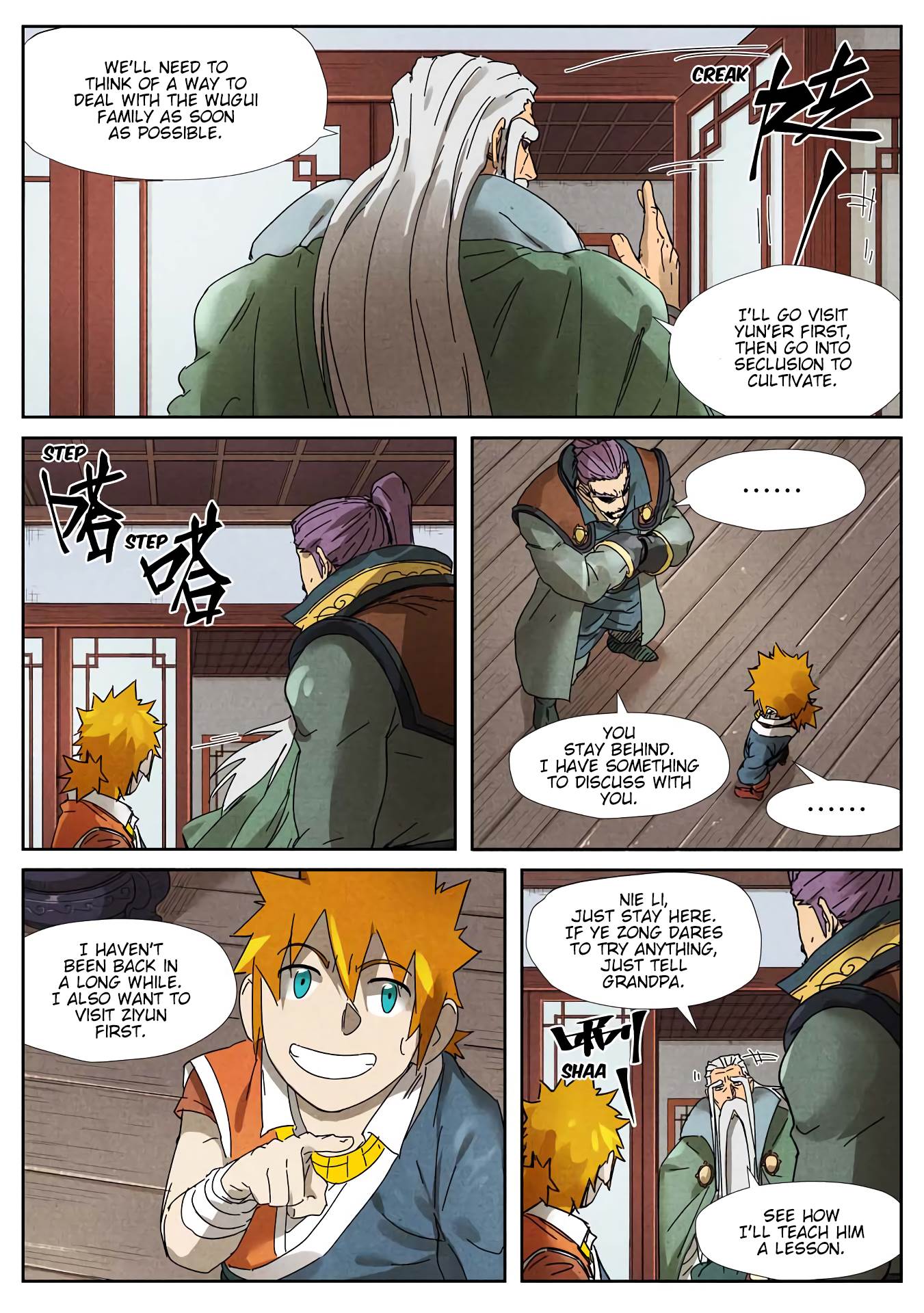 Tales of Demons and Gods chapter 236.5 page 8