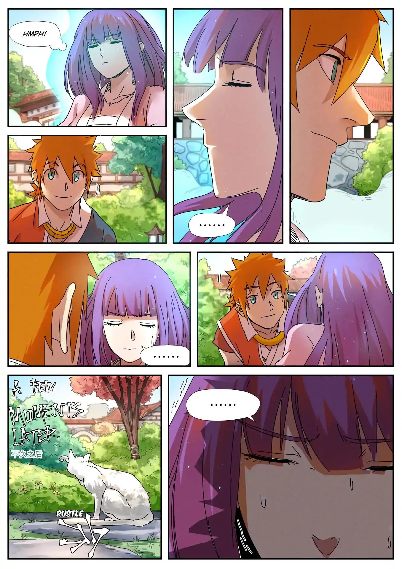 Tales of Demons and Gods chapter 237.5 page 1