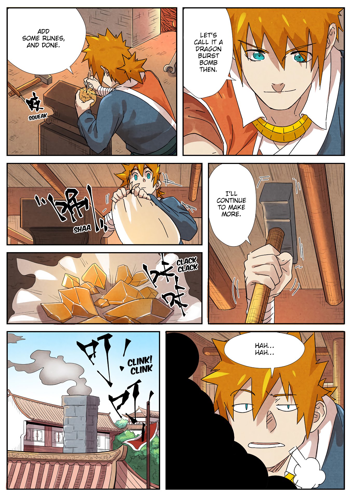 Tales of Demons and Gods chapter 238.5 page 3