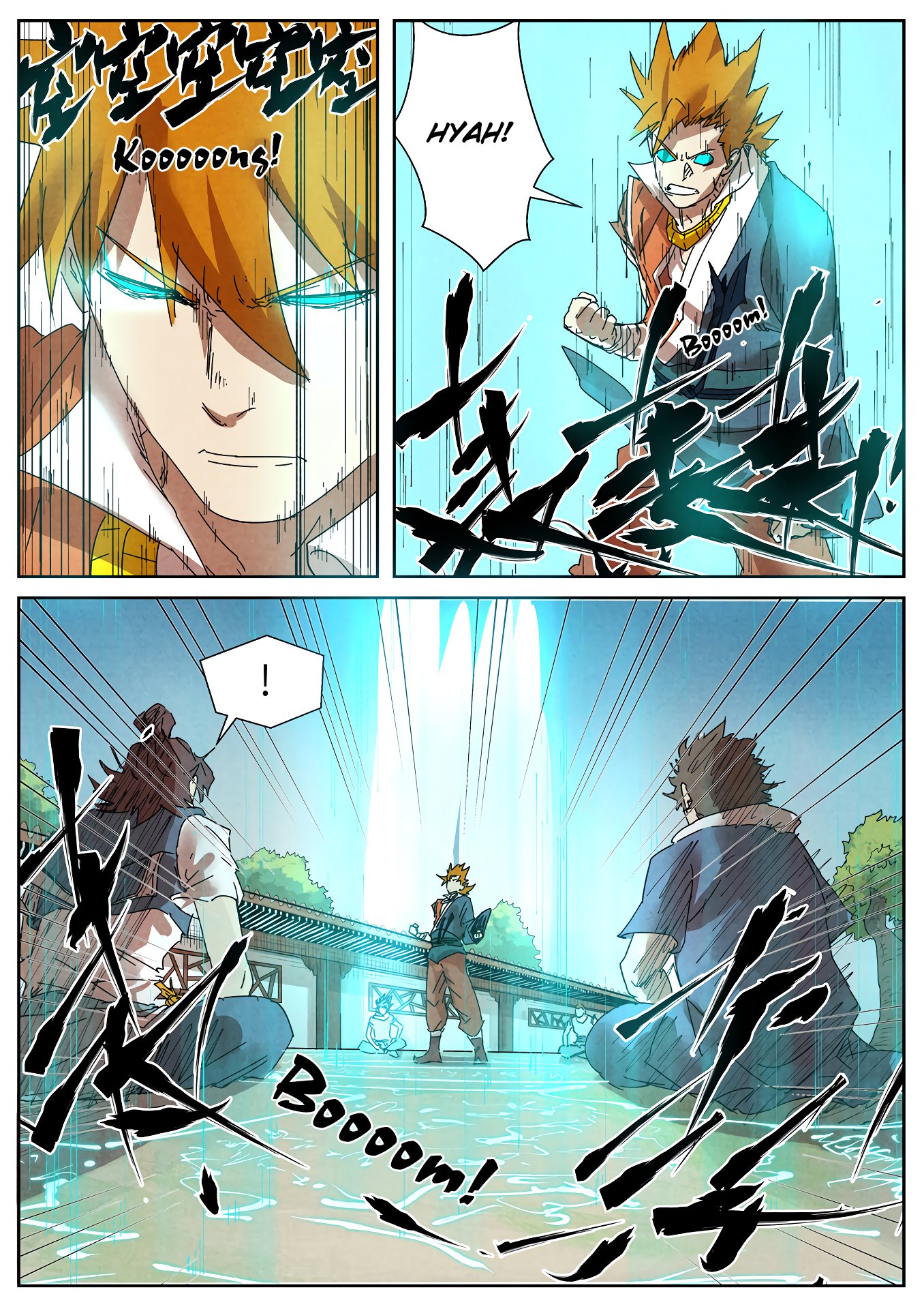 Tales of Demons and Gods chapter 238.5 page 8