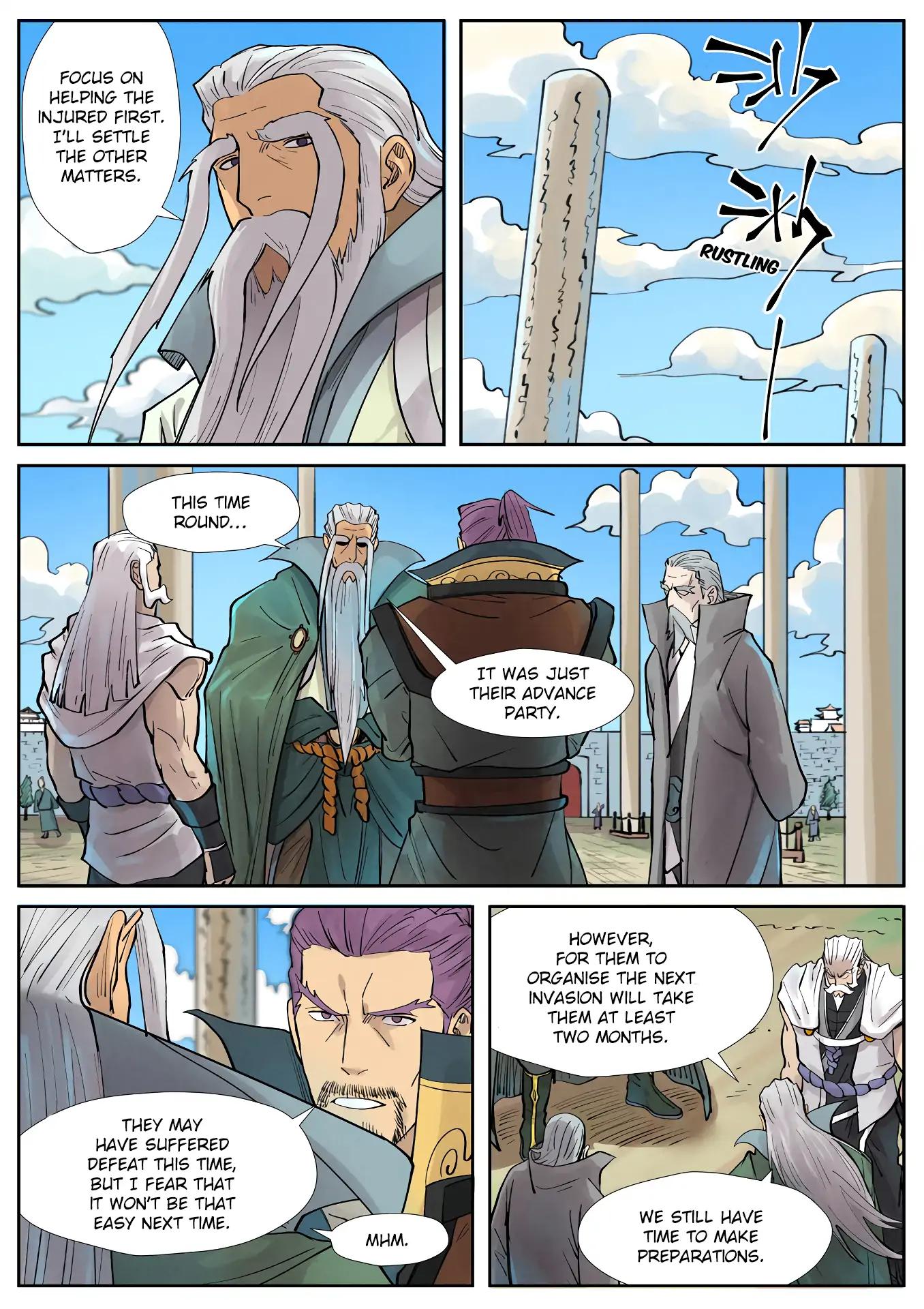 Tales of Demons and Gods chapter 242.5 page 6