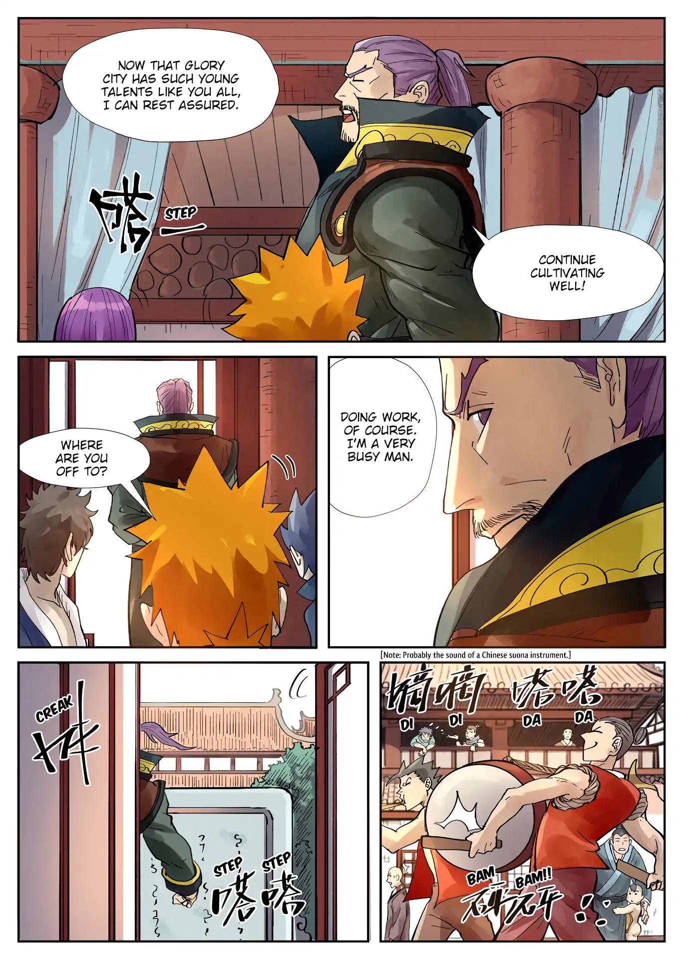 Tales of Demons and Gods chapter 244.5 page 2