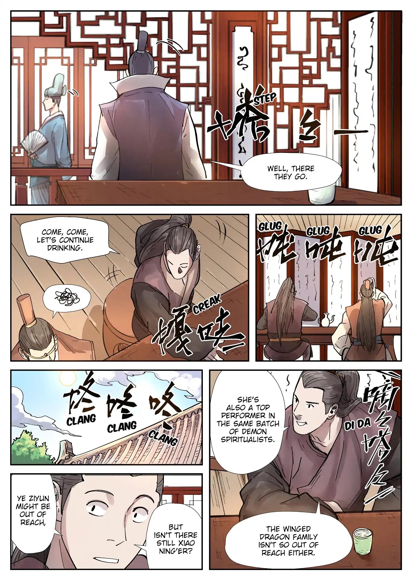 Tales of Demons and Gods chapter 244.5 page 8