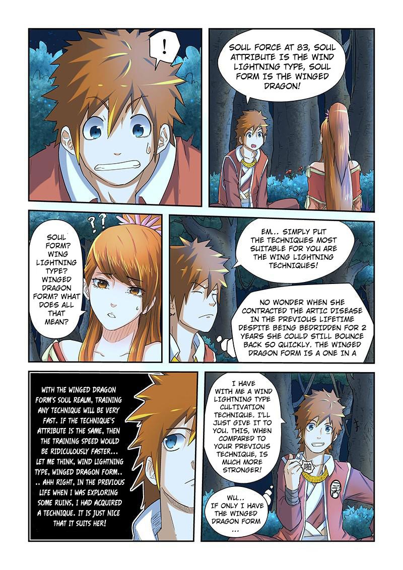 Tales of Demons and Gods chapter 25 page 5