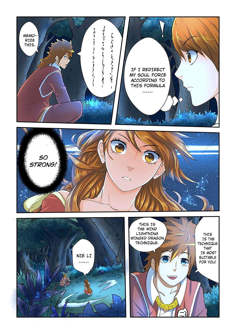 Tales of Demons and Gods chapter 25 page 6