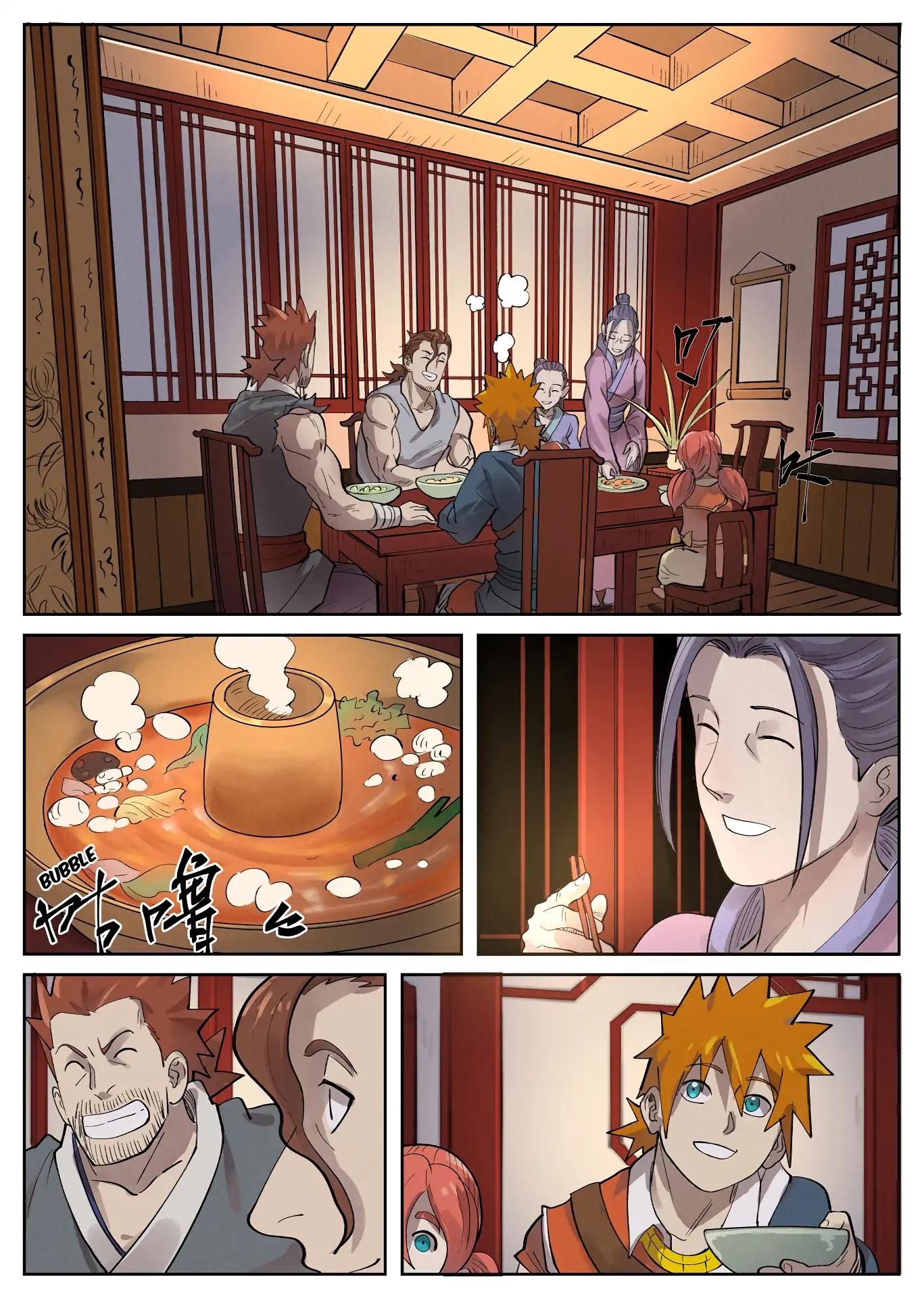 Tales of Demons and Gods chapter 250 page 4