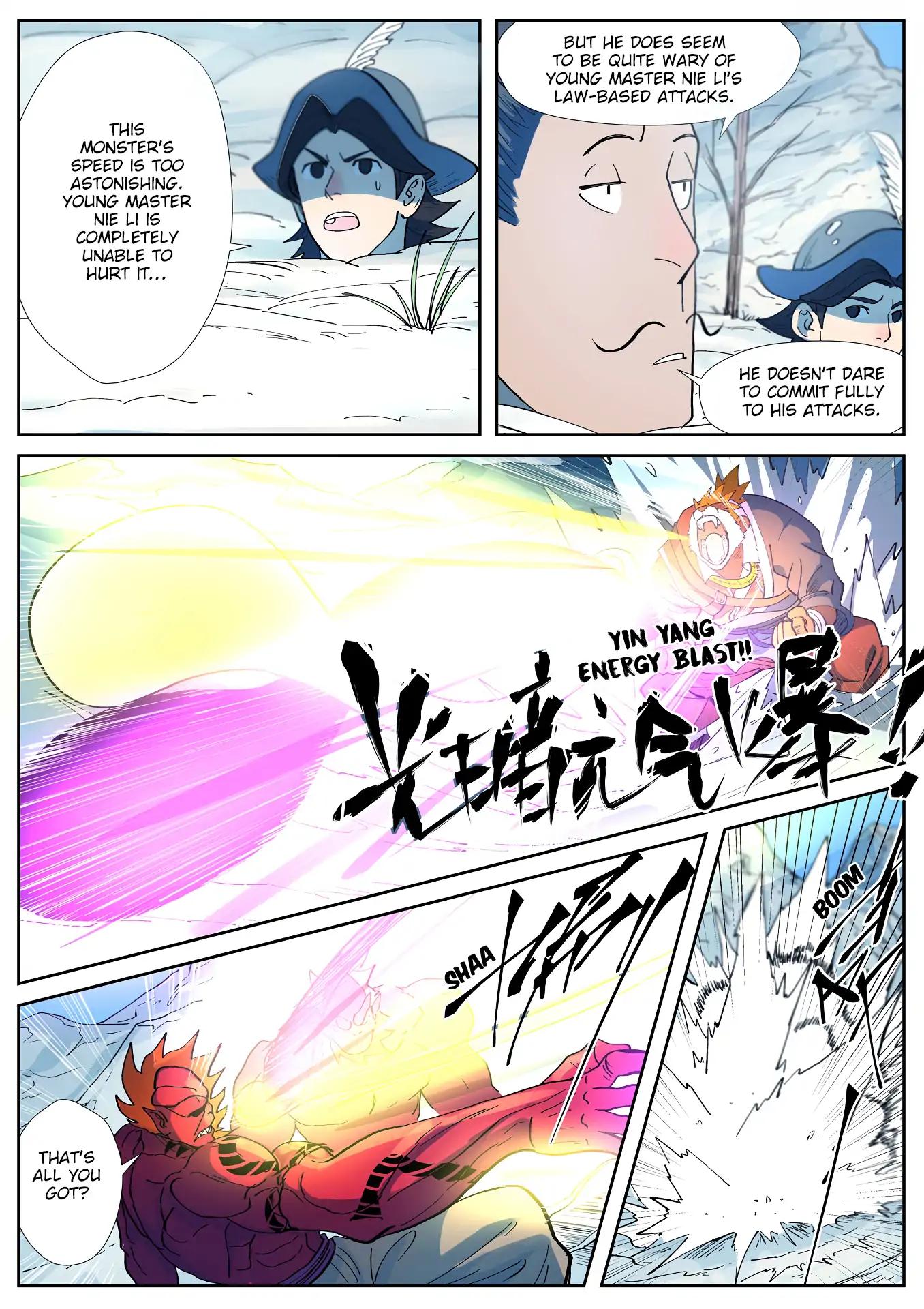 Tales of Demons and Gods chapter 251.5 page 1