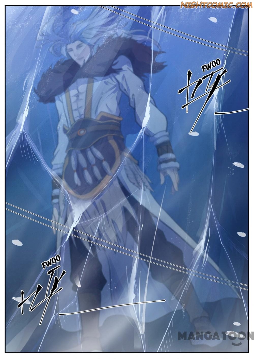 Tales of Demons and Gods chapter 253.2 page 6