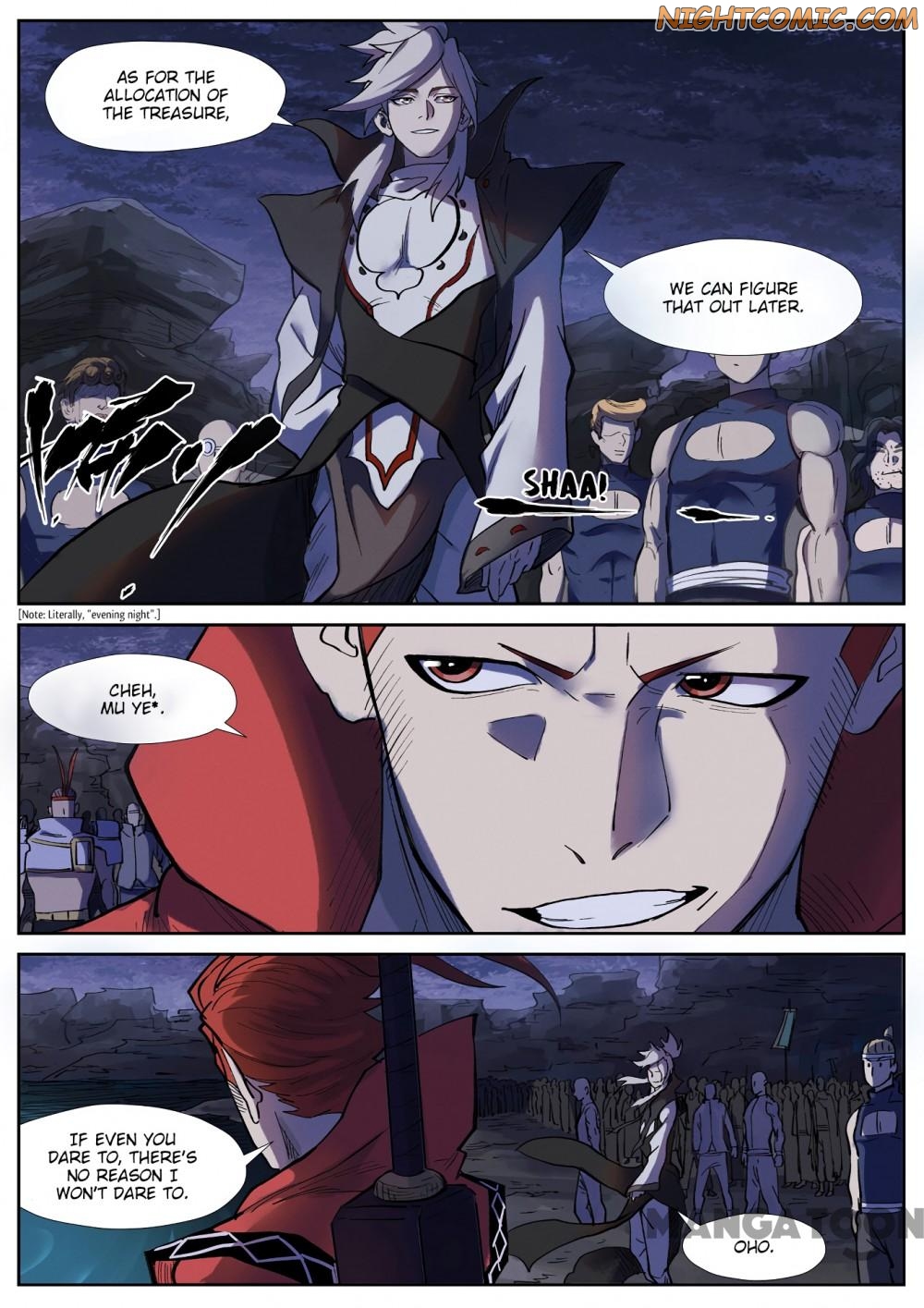 Tales of Demons and Gods chapter 255.5 page 7