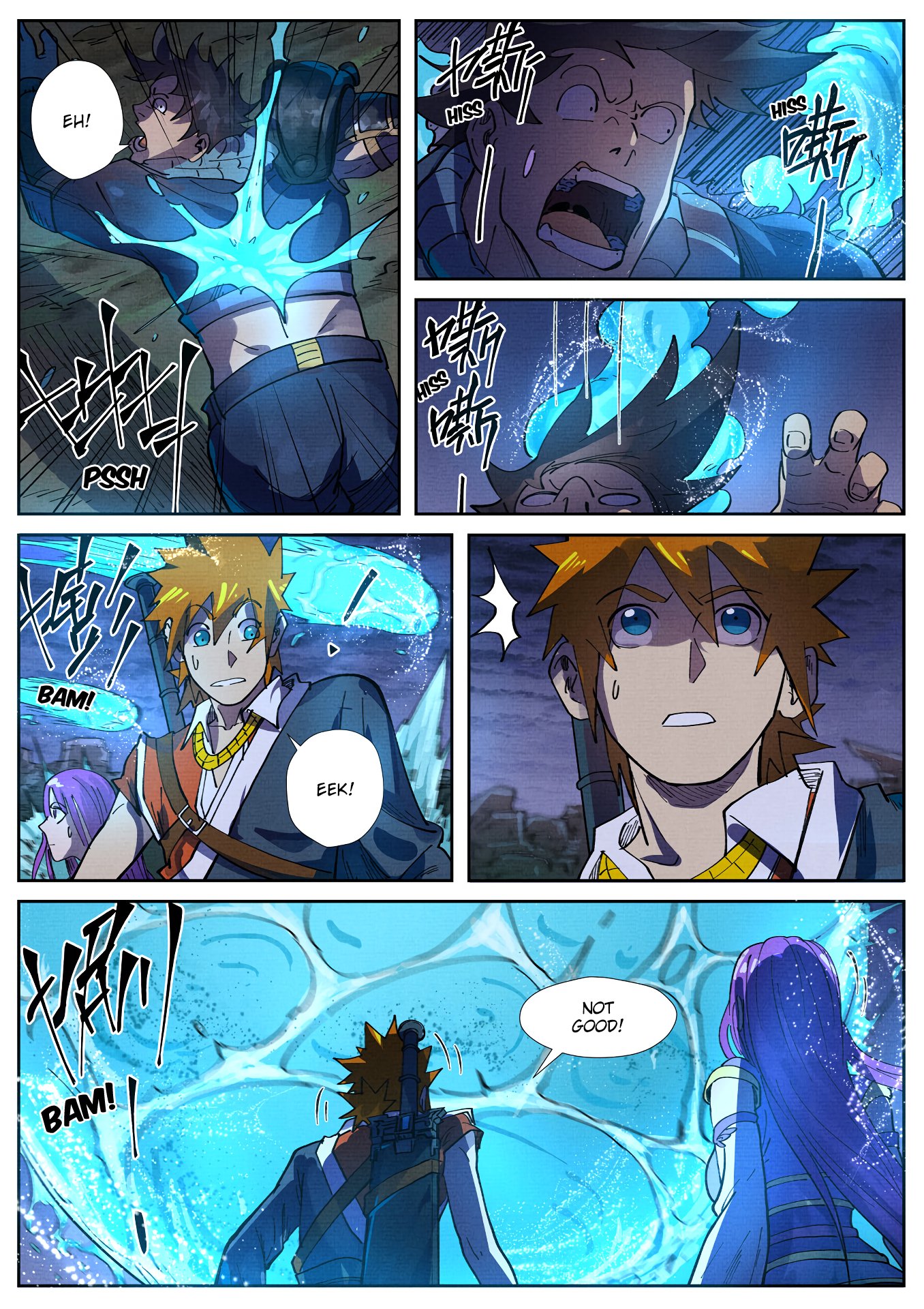 Tales of Demons and Gods chapter 256.5 page 3