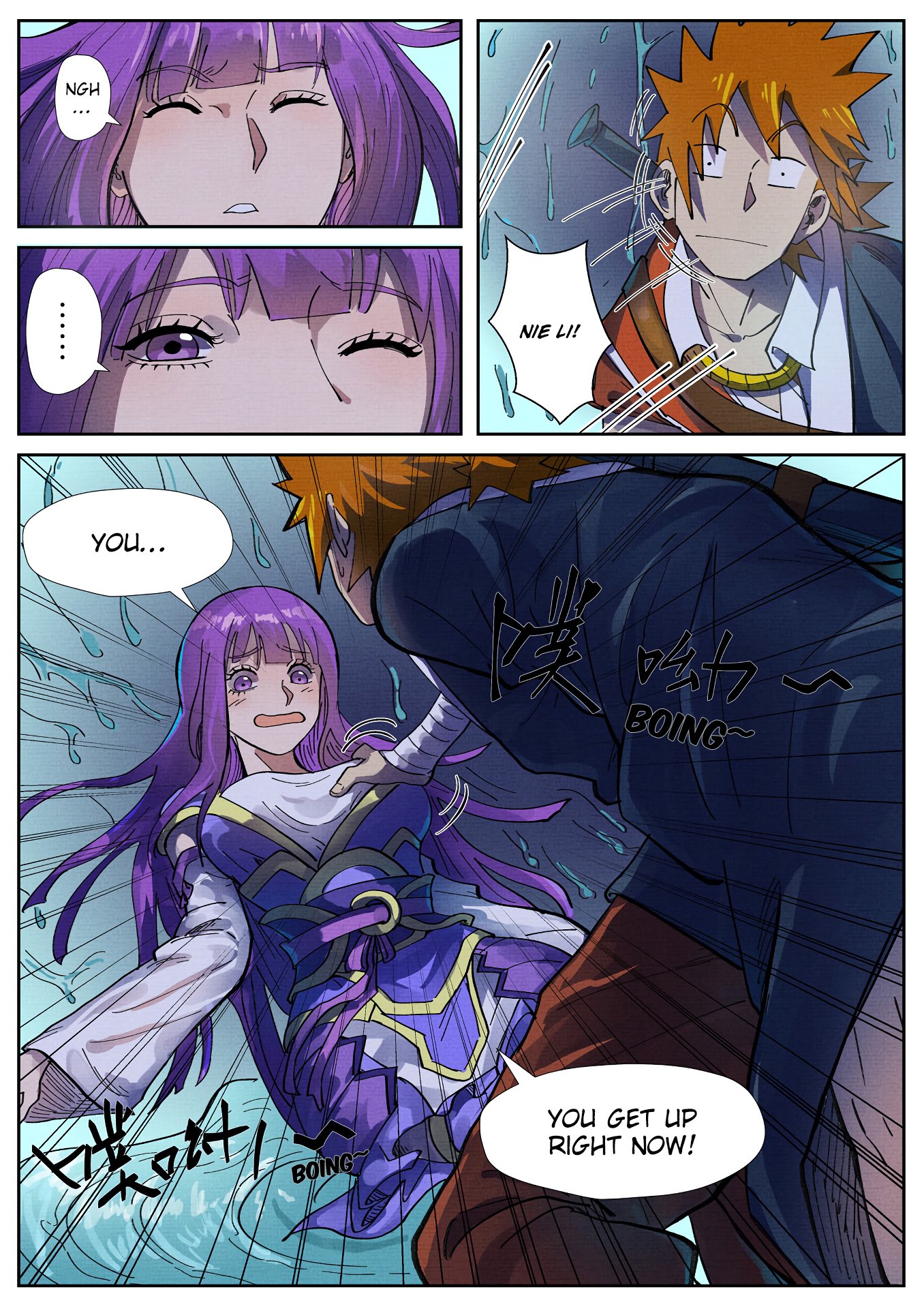 Tales of Demons and Gods chapter 256.5 page 6