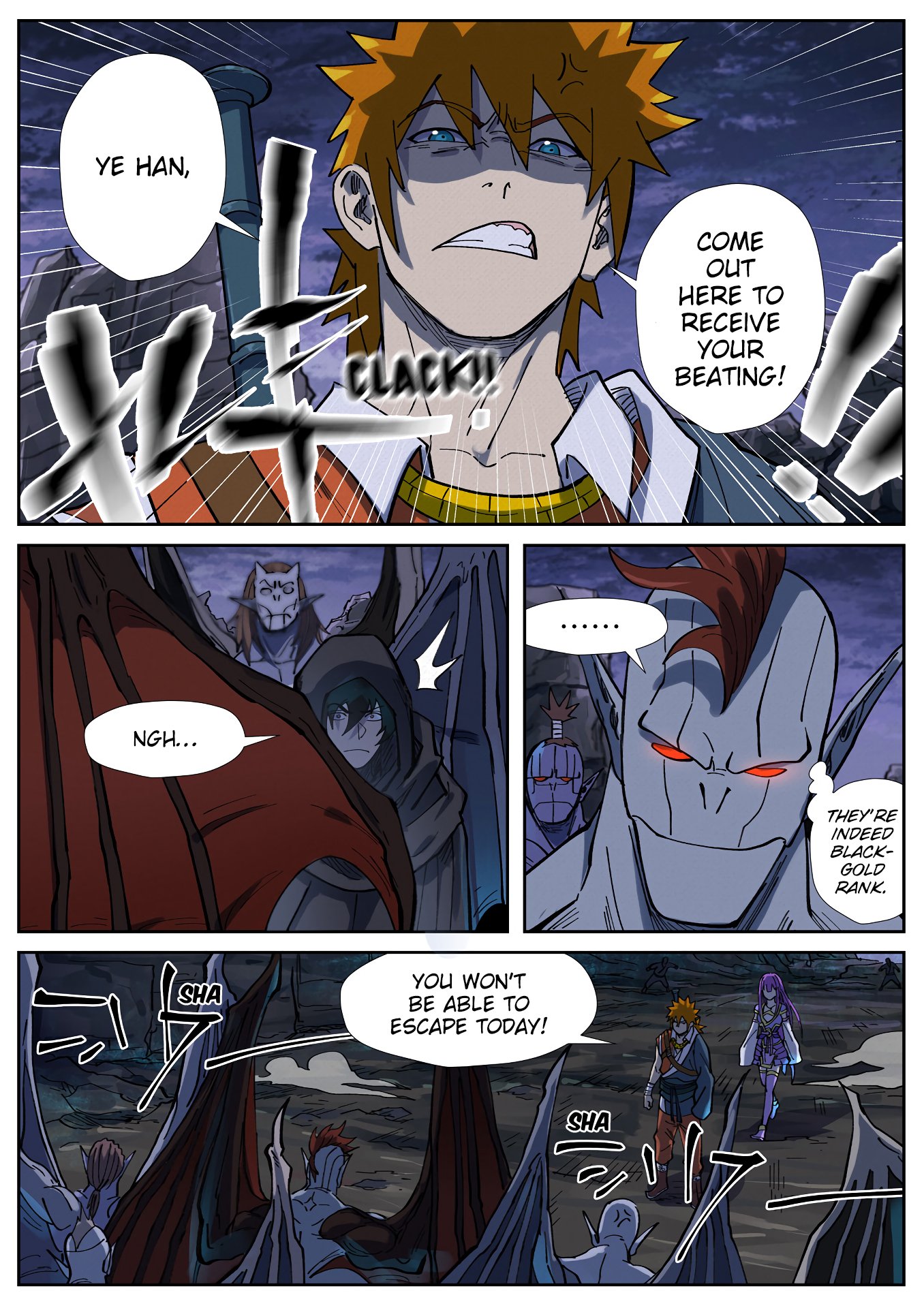 Tales of Demons and Gods chapter 257.5 page 2