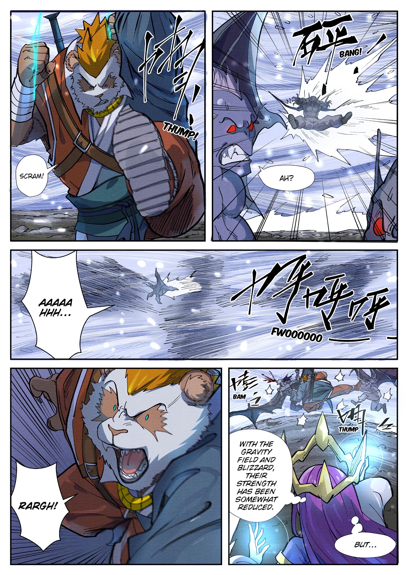 Tales of Demons and Gods chapter 258.5 page 2