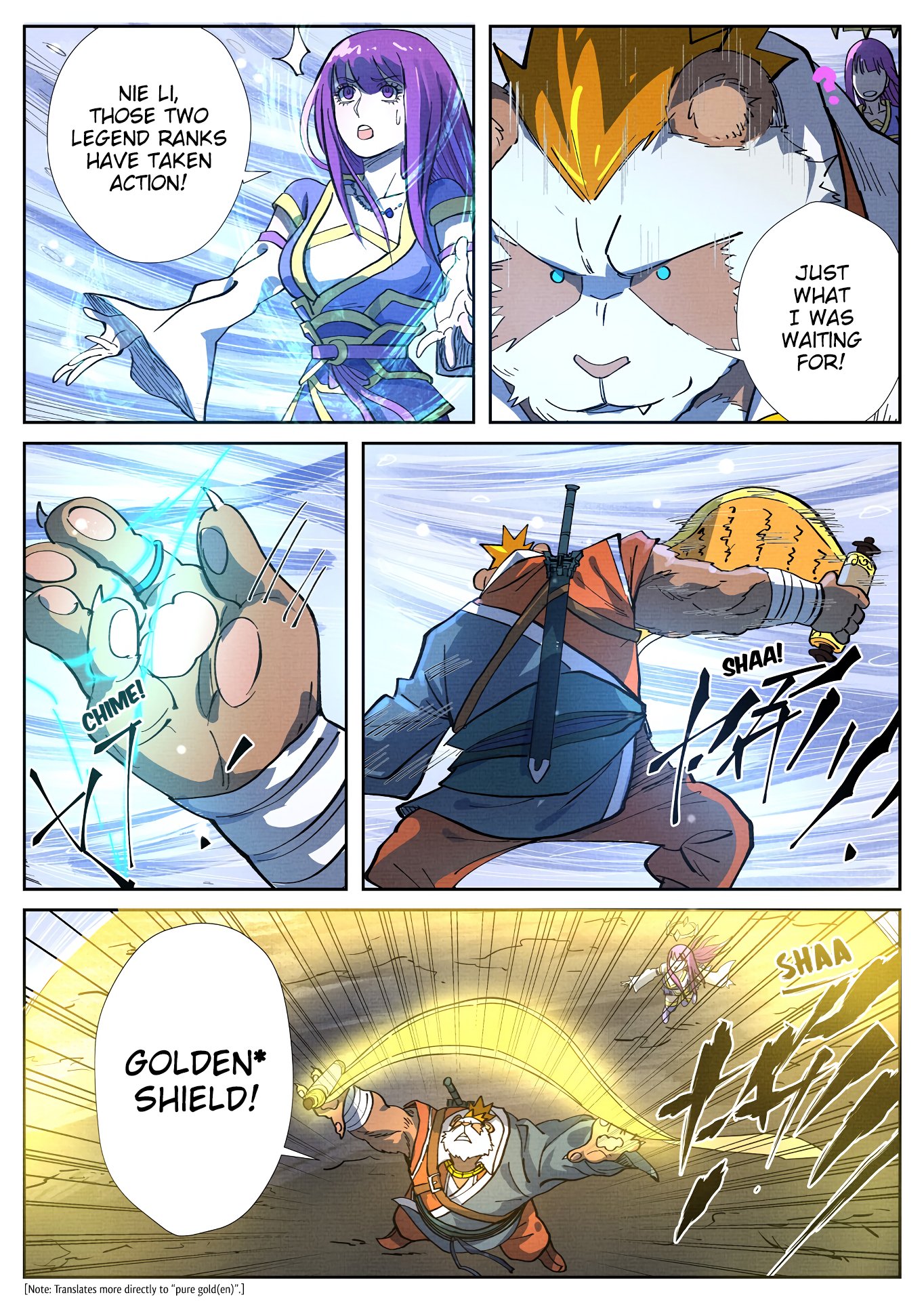 Tales of Demons and Gods chapter 258.5 page 7