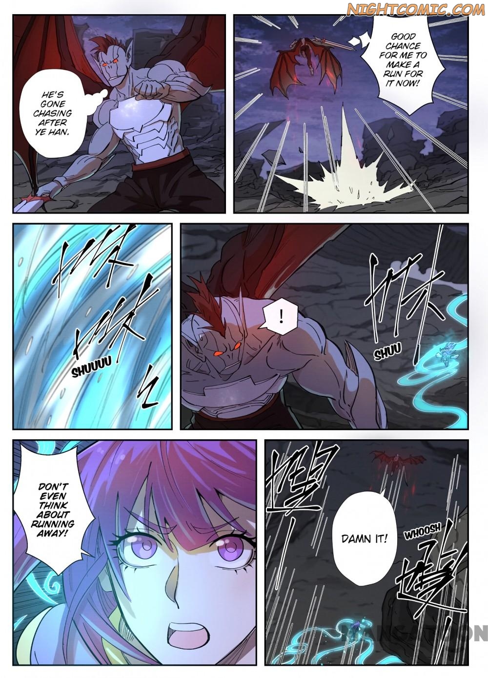 Tales of Demons and Gods chapter 259.5 page 1