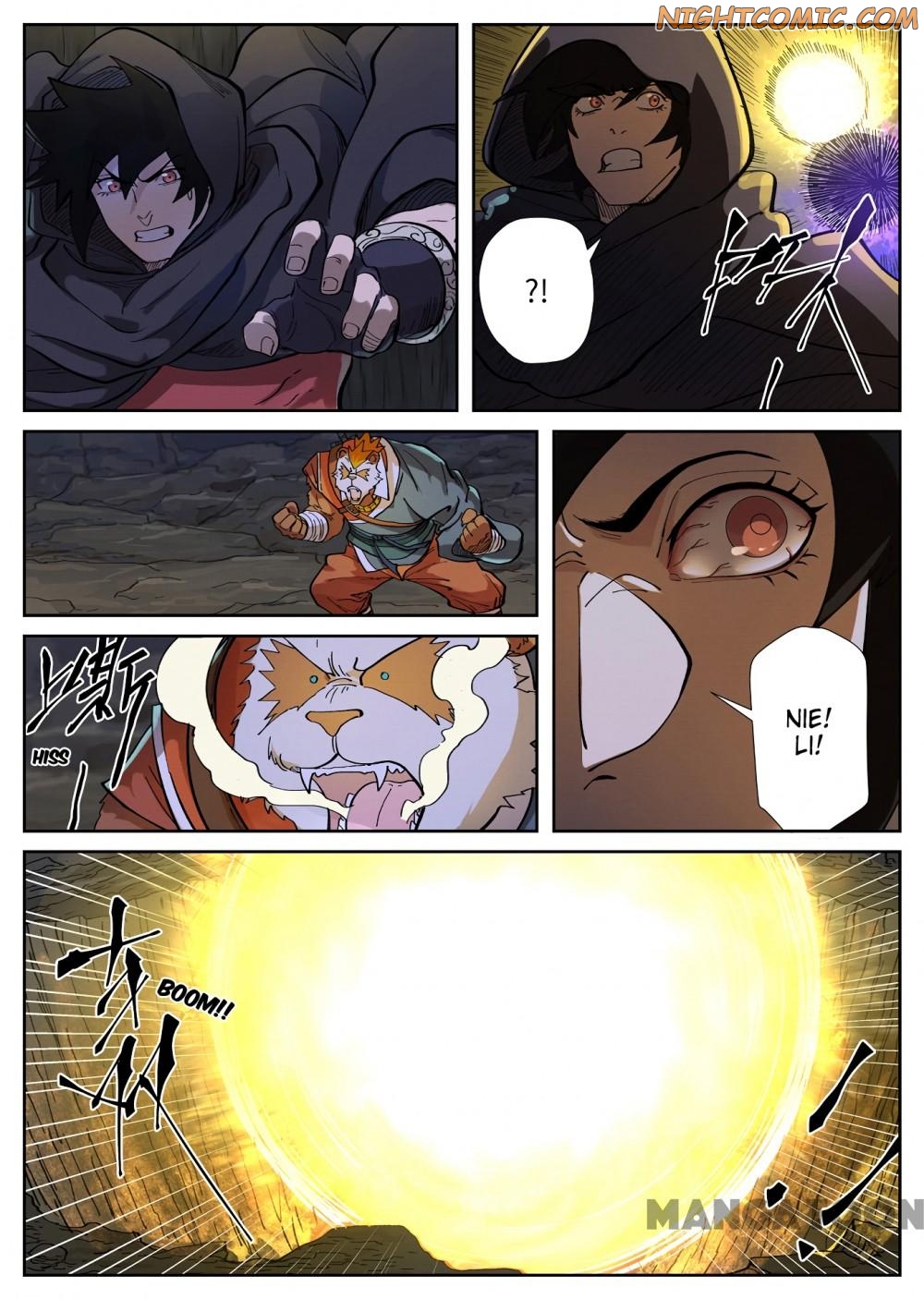 Tales of Demons and Gods chapter 259.5 page 7