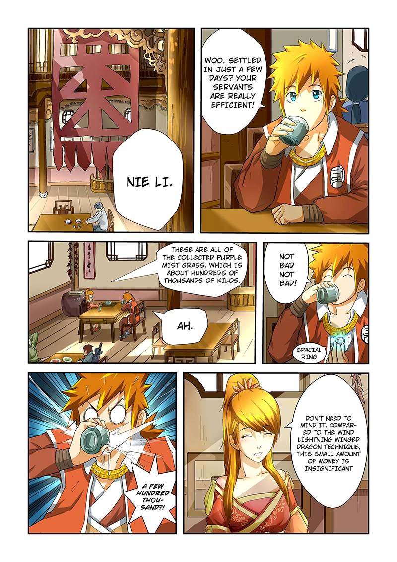 Tales of Demons and Gods chapter 26 page 2
