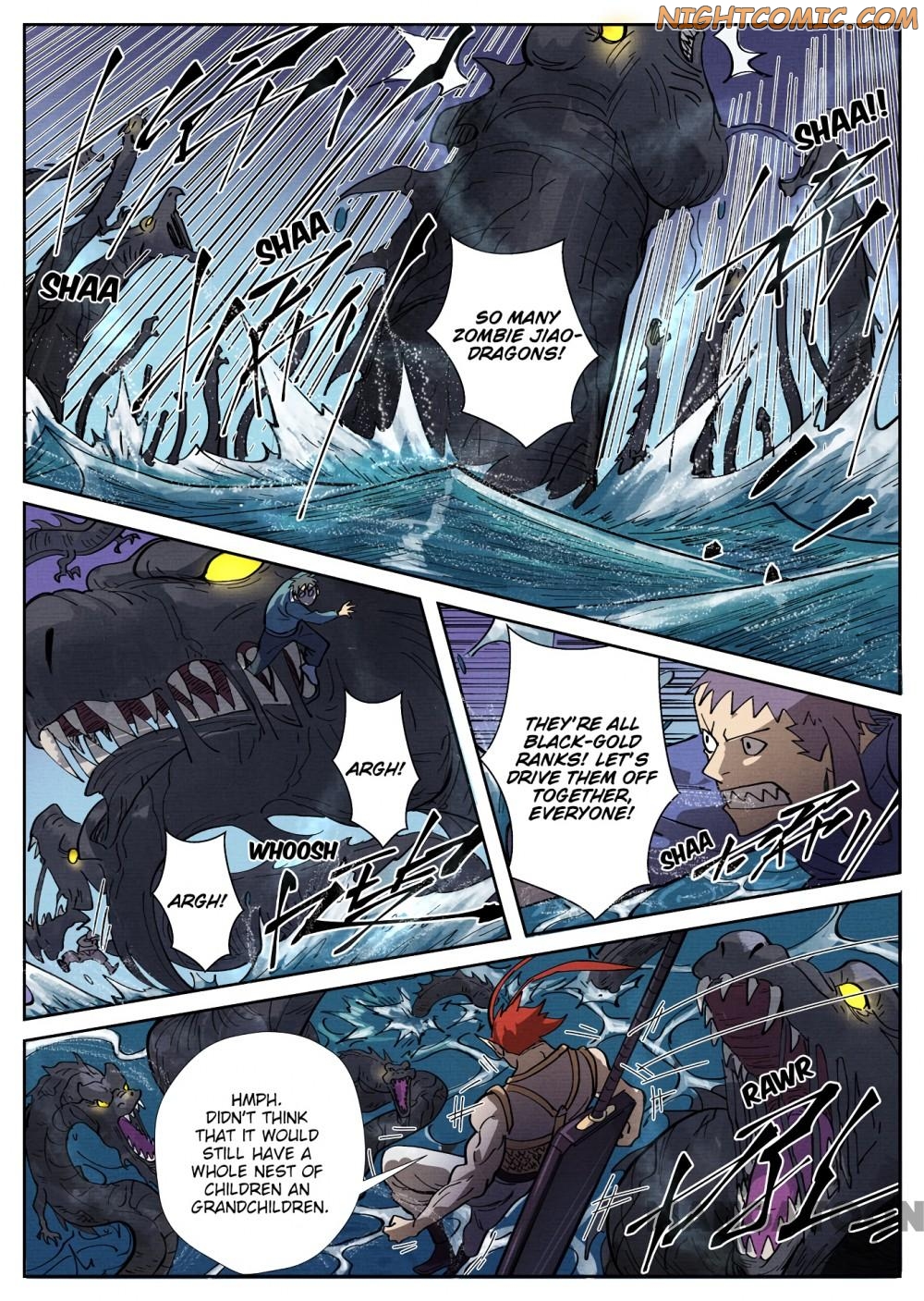 Tales of Demons and Gods chapter 260.5 page 7