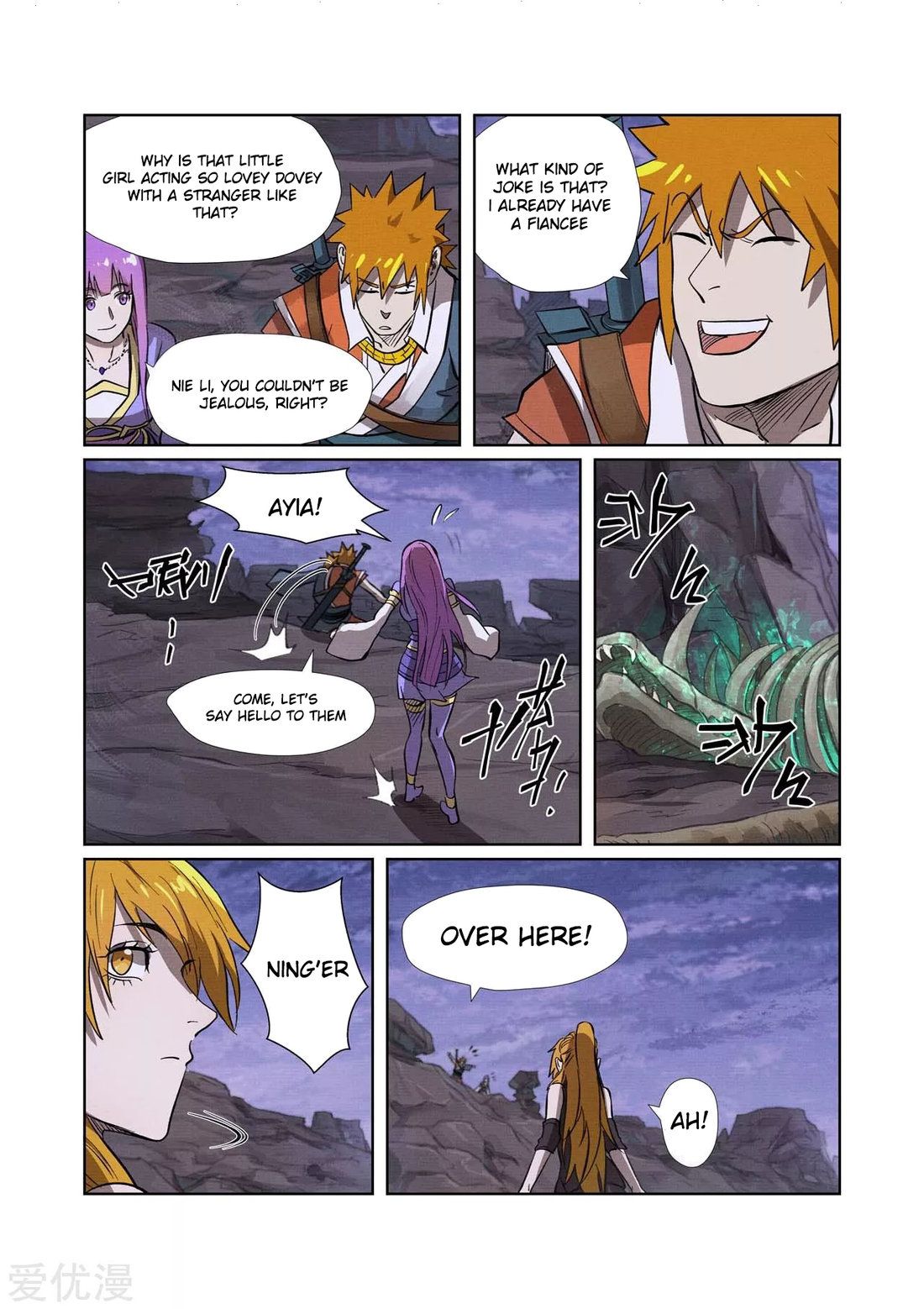 Tales of Demons and Gods chapter 261.5 page 4