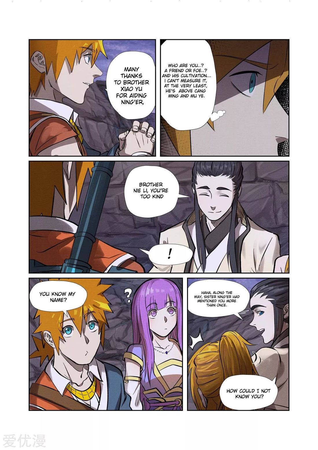 Tales of Demons and Gods chapter 261.5 page 6