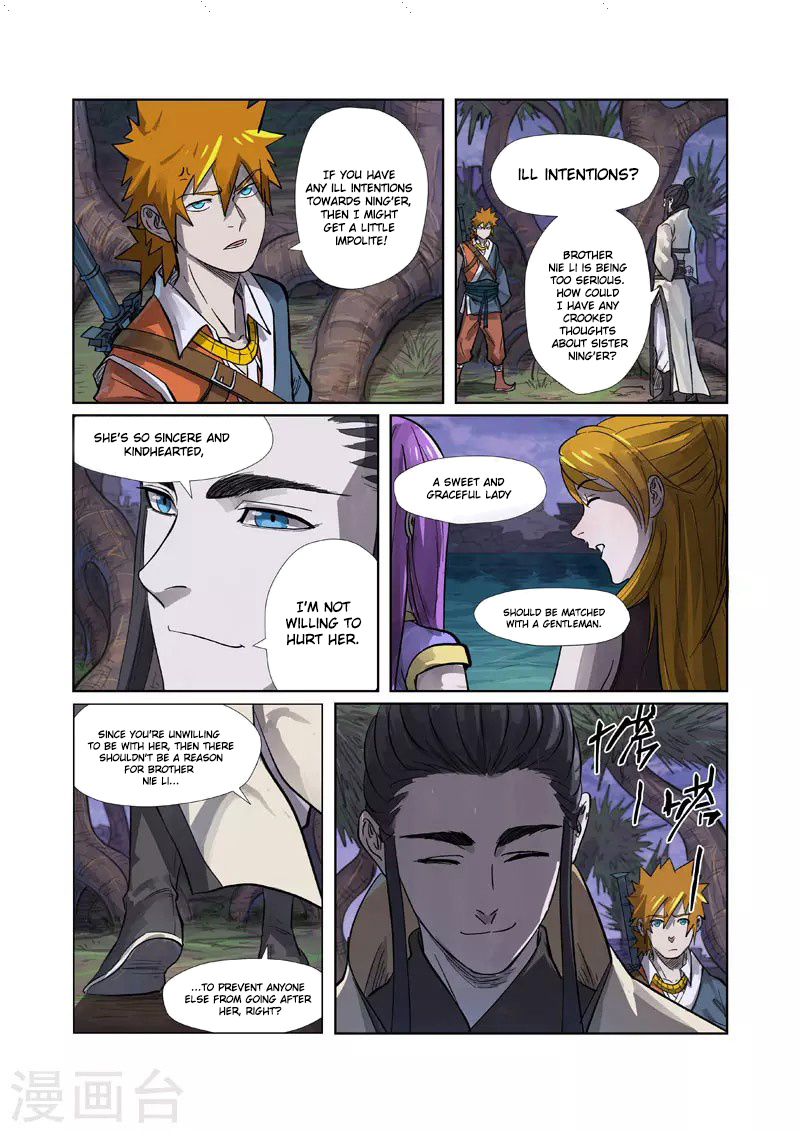 Tales of Demons and Gods chapter 262.5 page 5