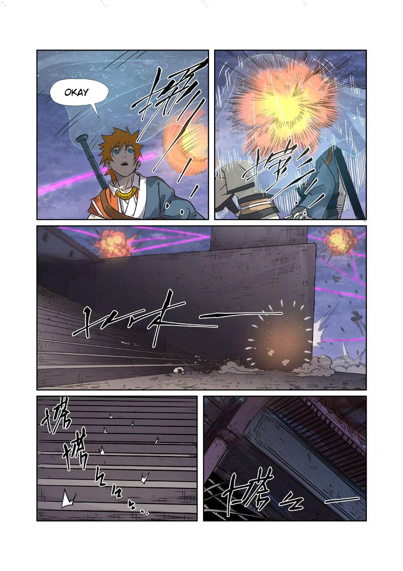 Tales of Demons and Gods chapter 265.5 page 5