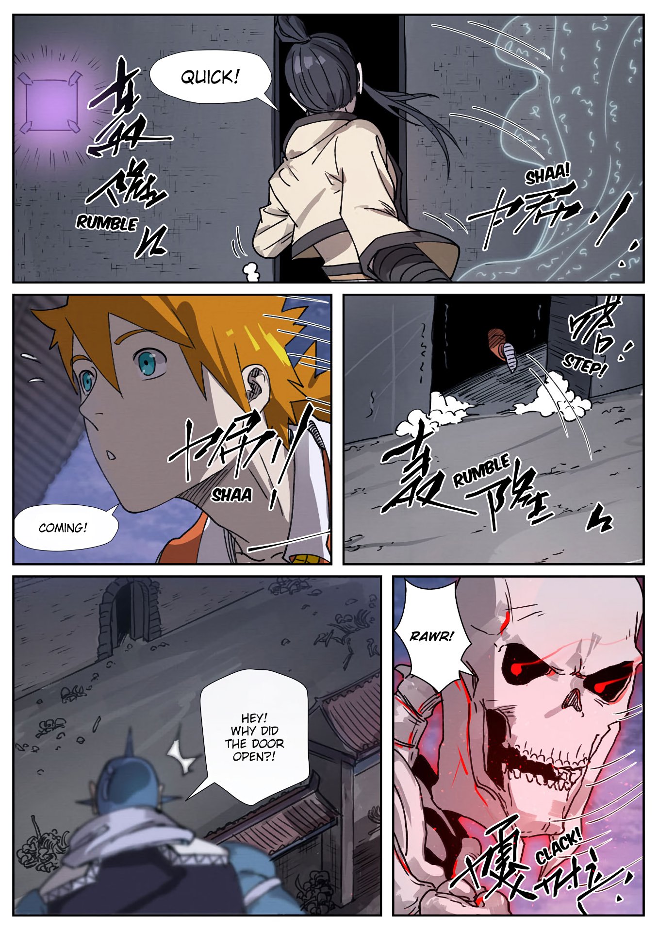 Tales of Demons and Gods chapter 266.5 page 7