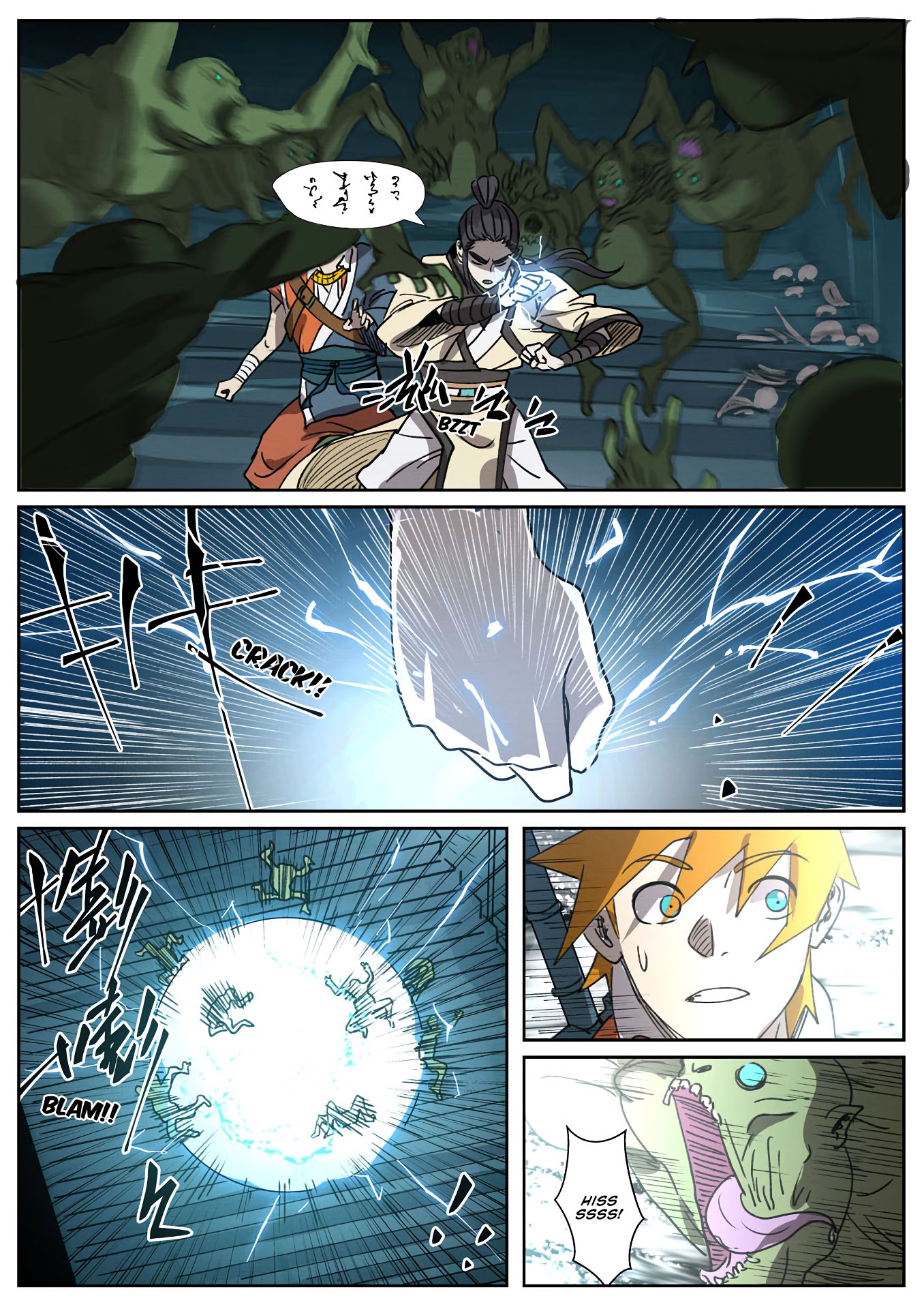Tales of Demons and Gods chapter 267 page 3