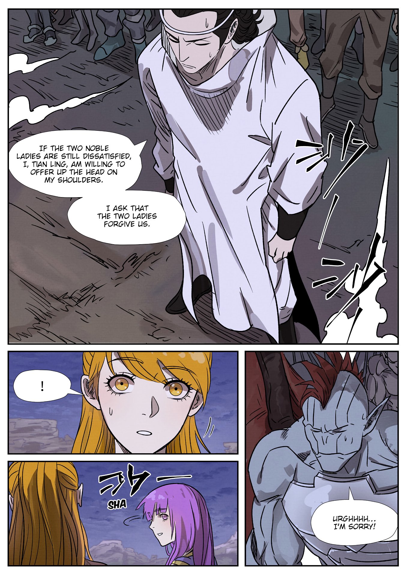 Tales of Demons and Gods chapter 268.5 page 5