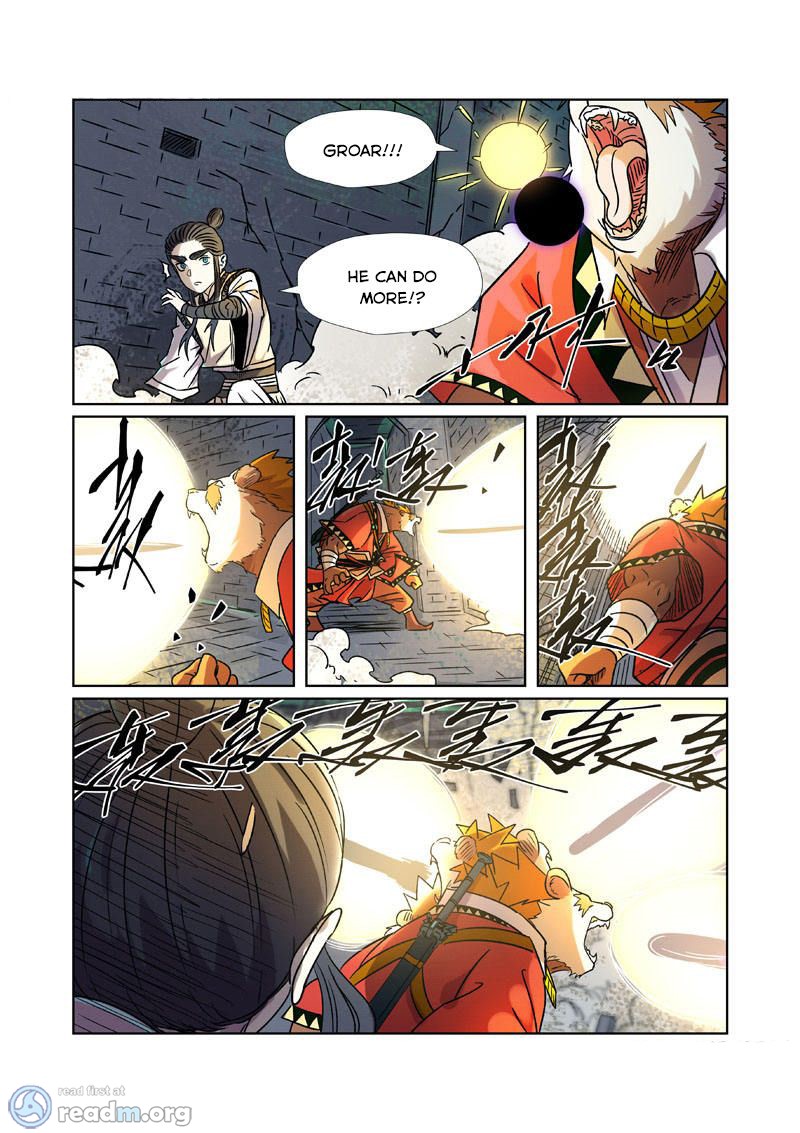 Tales of Demons and Gods chapter 269.5 page 5