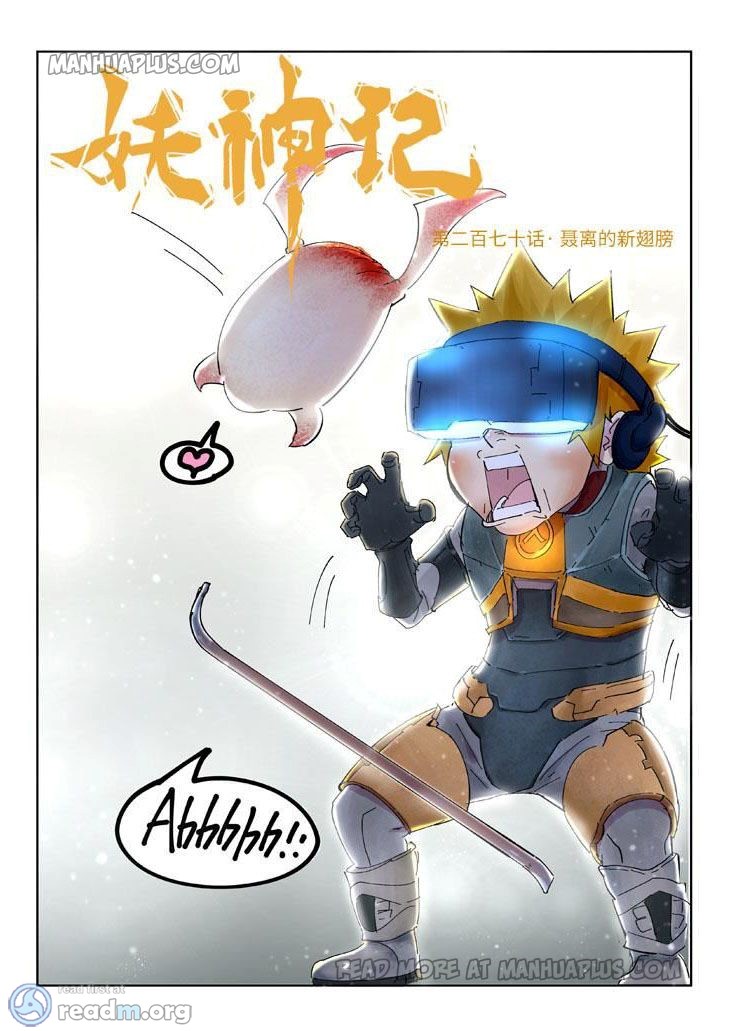 Tales of Demons and Gods chapter 270 page 1