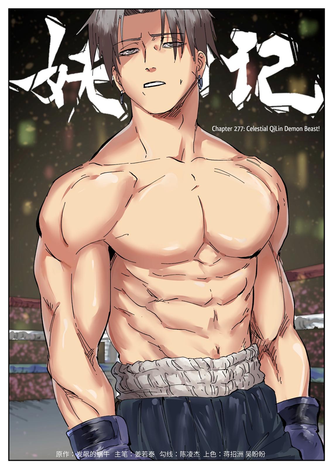 Tales of Demons and Gods chapter 277 page 1