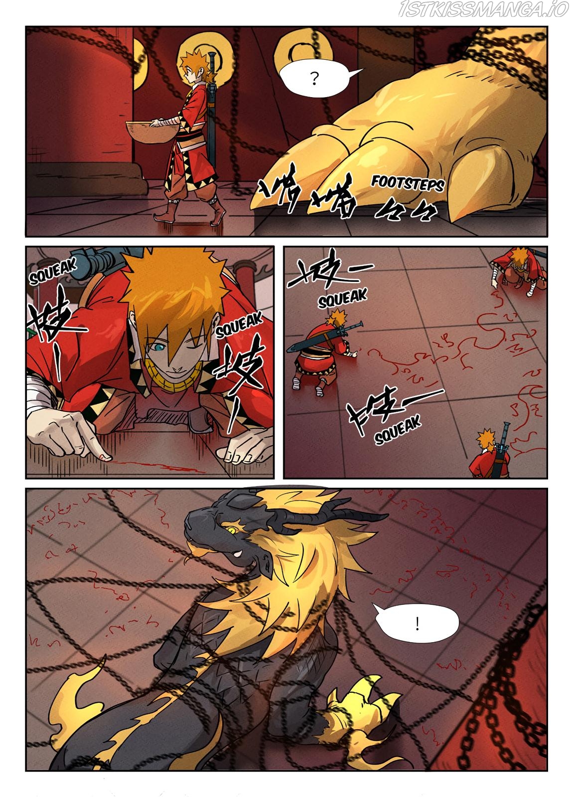 Tales of Demons and Gods chapter 278.5 page 3