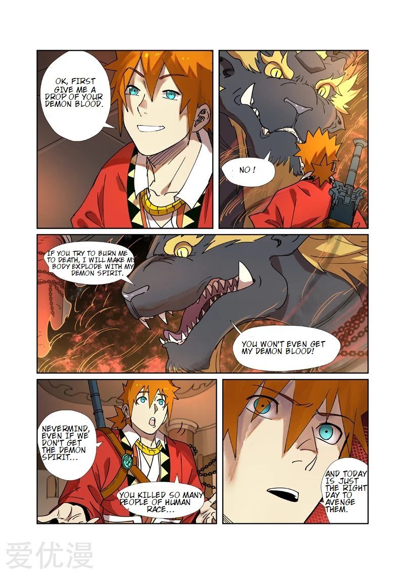 Tales of Demons and Gods chapter 279.1 page 6