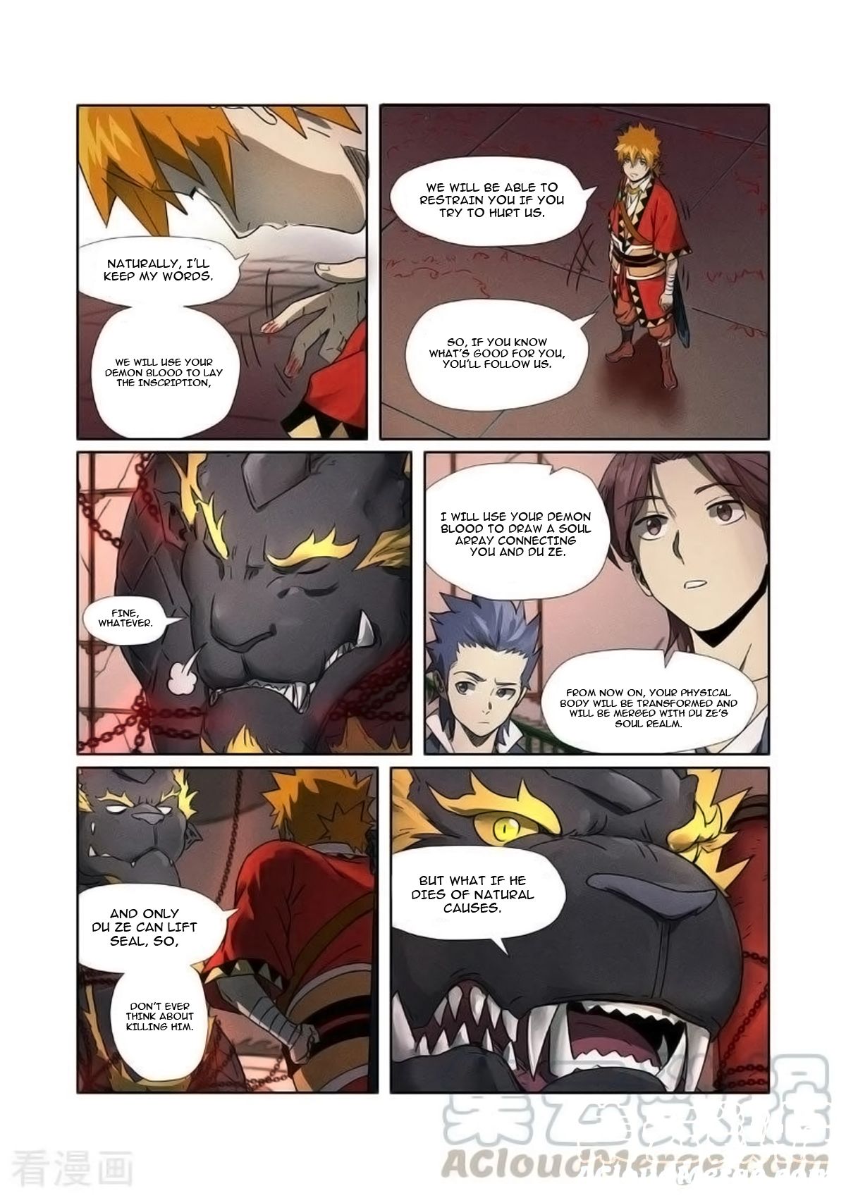 Tales of Demons and Gods chapter 280.2 page 2