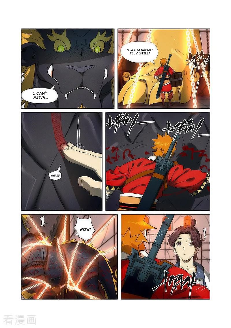 Tales of Demons and Gods chapter 280.2 page 5