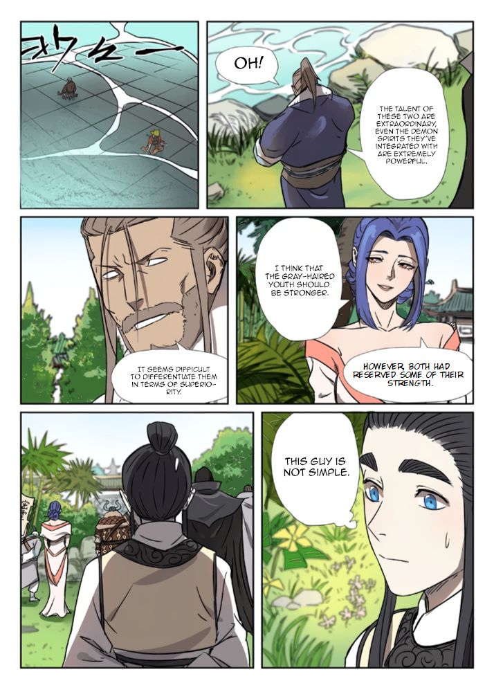 Tales of Demons and Gods chapter 282.6 page 8