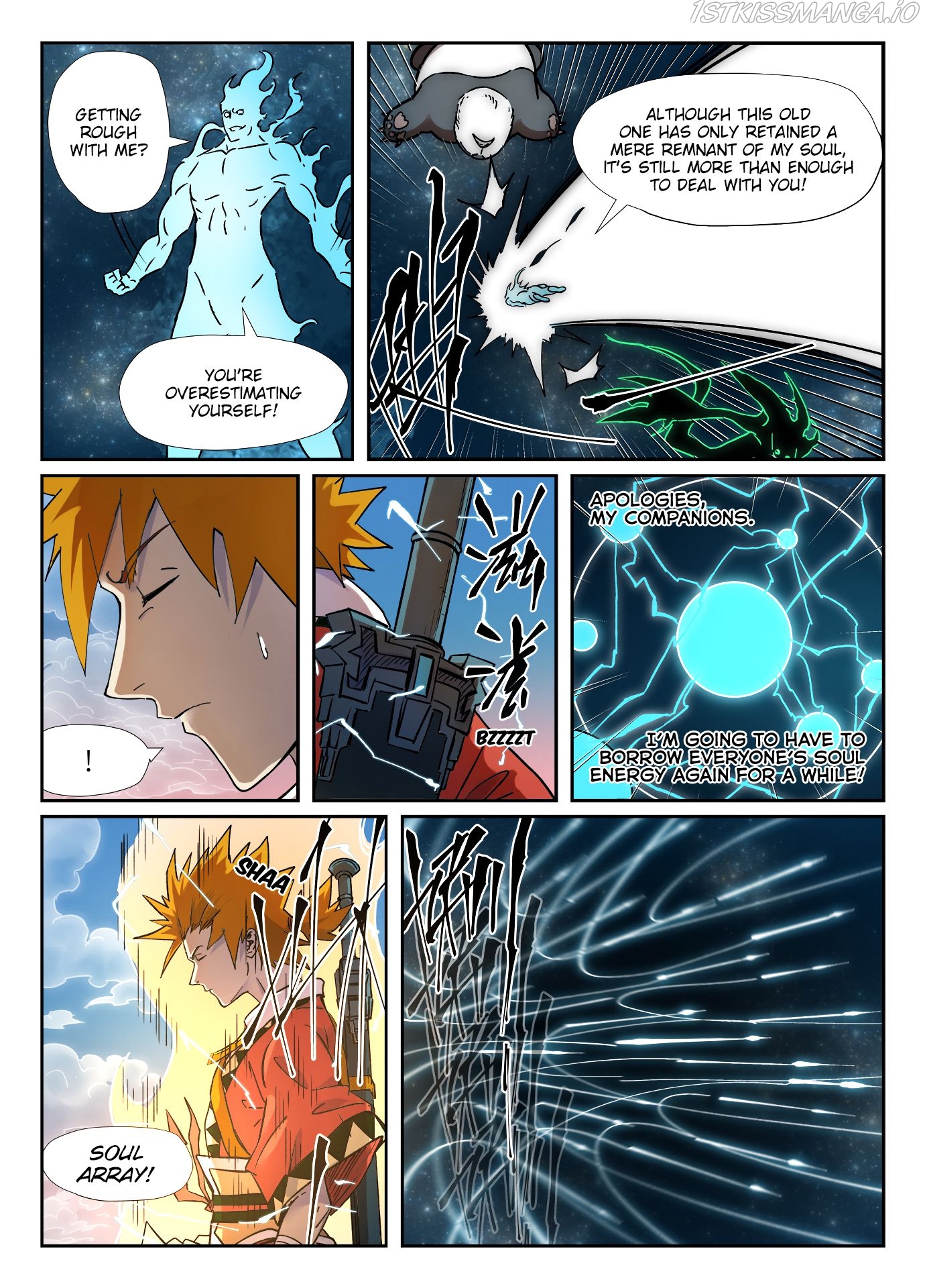 Tales of Demons and Gods chapter 285.5 page 7